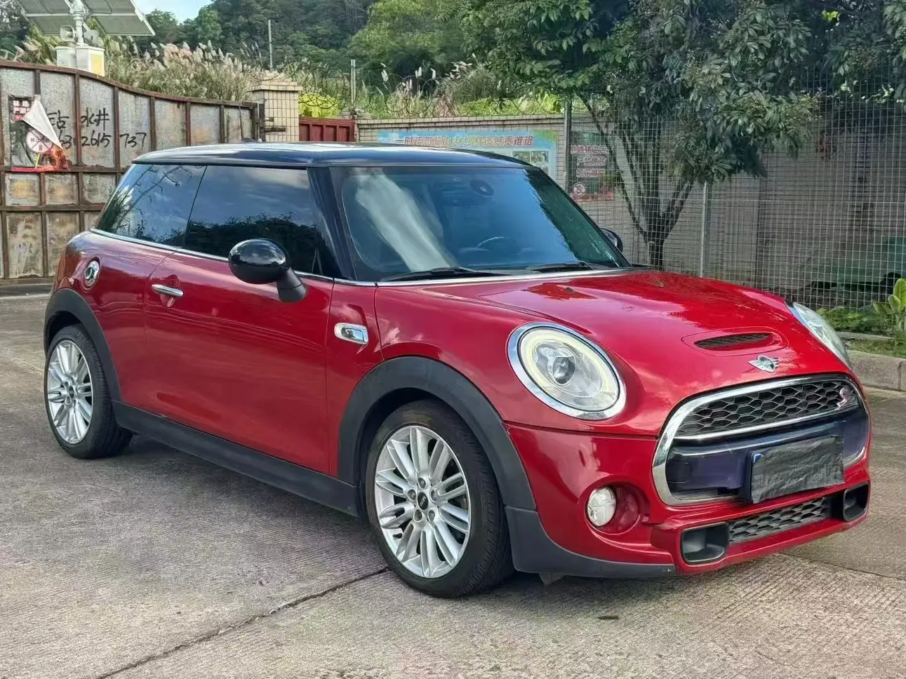 MINI 