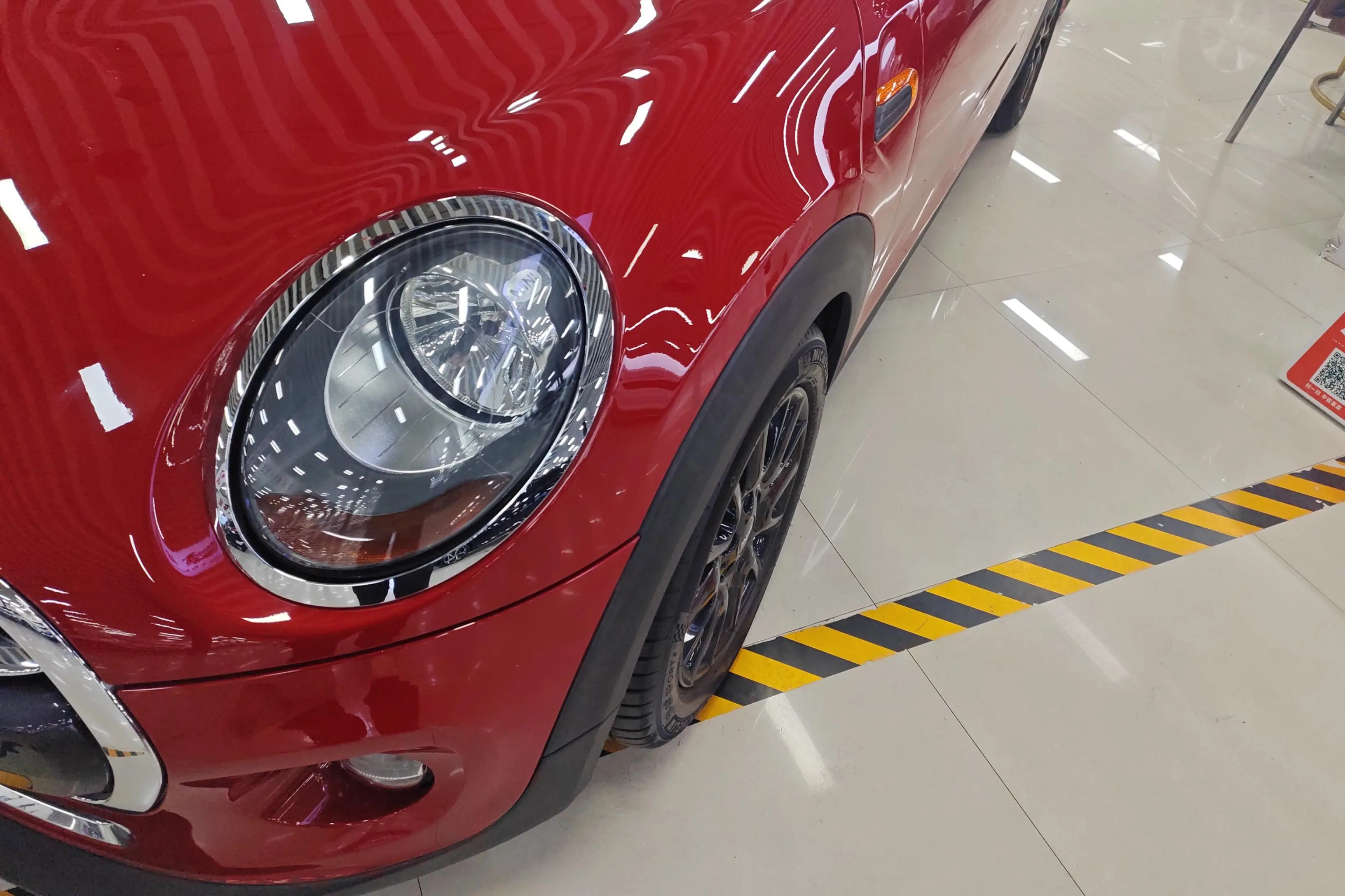 MINI 