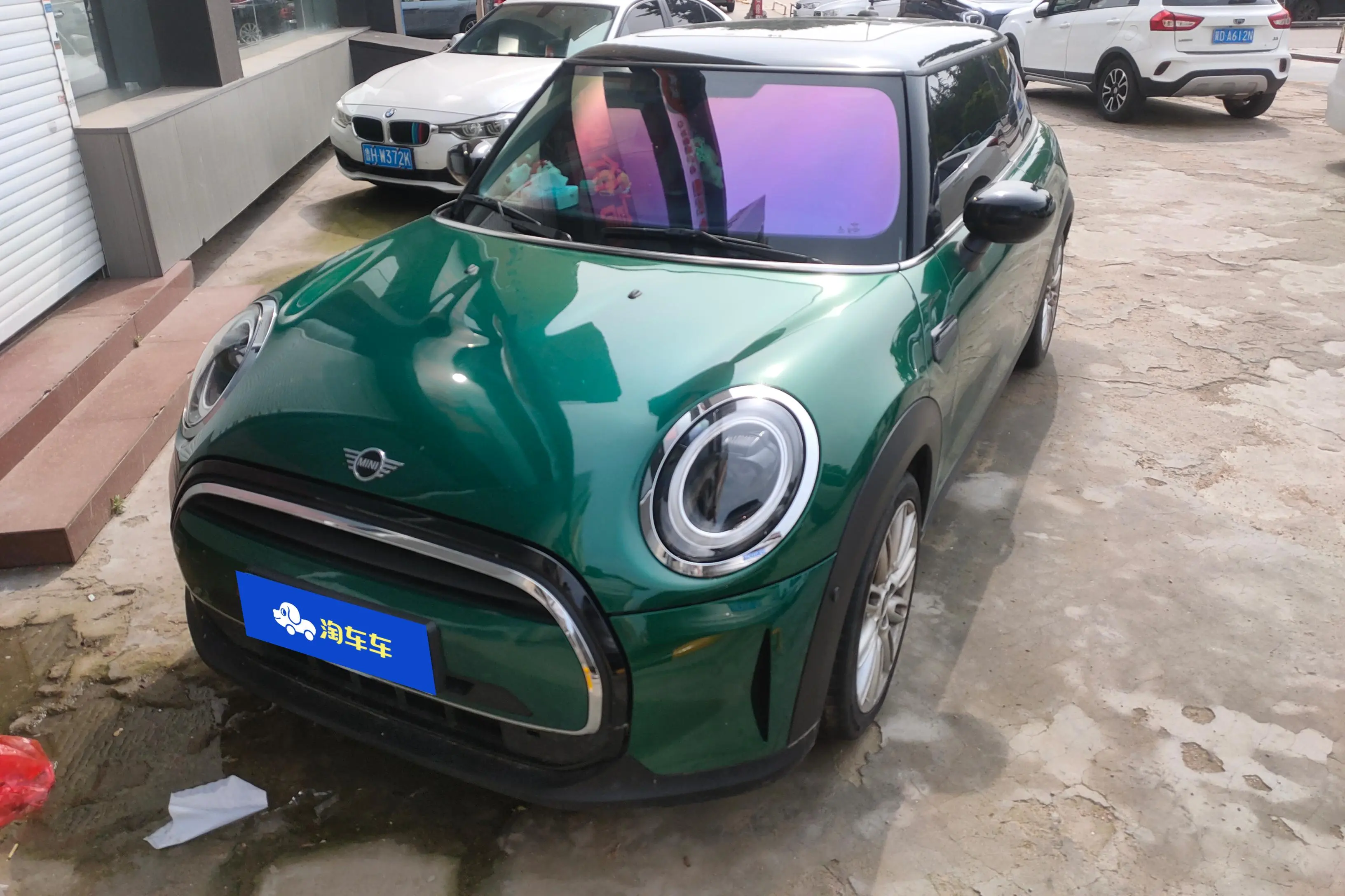 MINI 