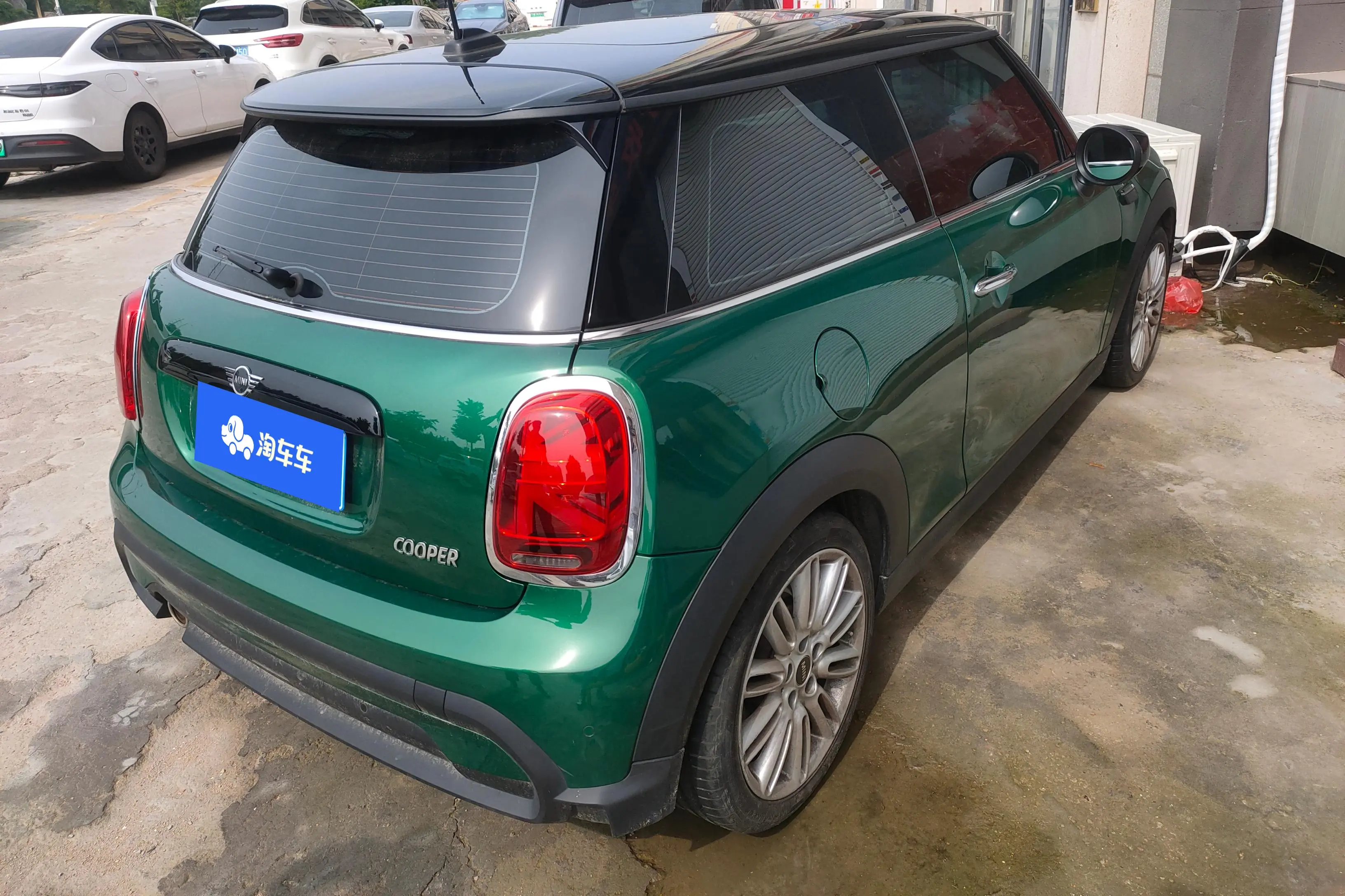 MINI 