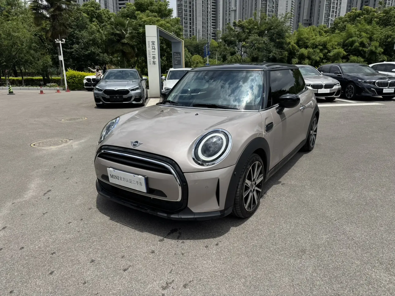 MINI 
