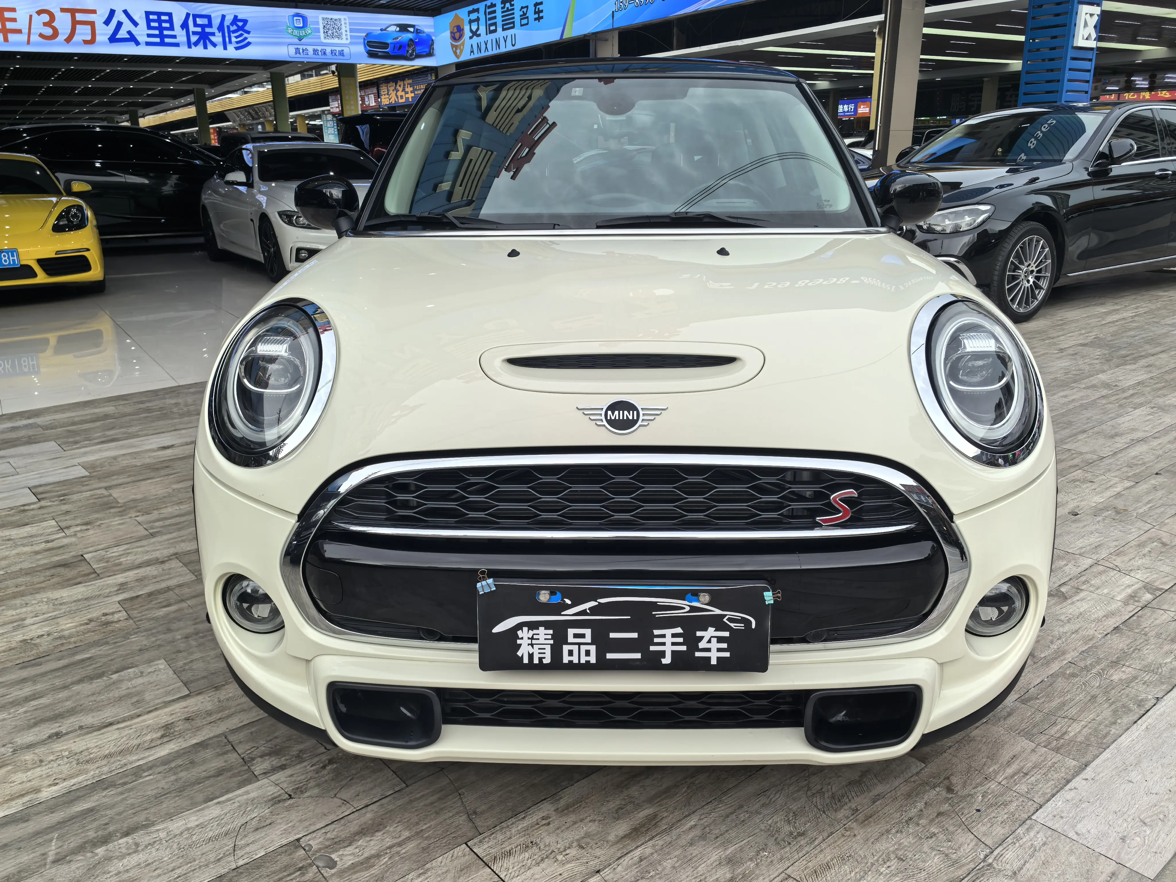 MINI 