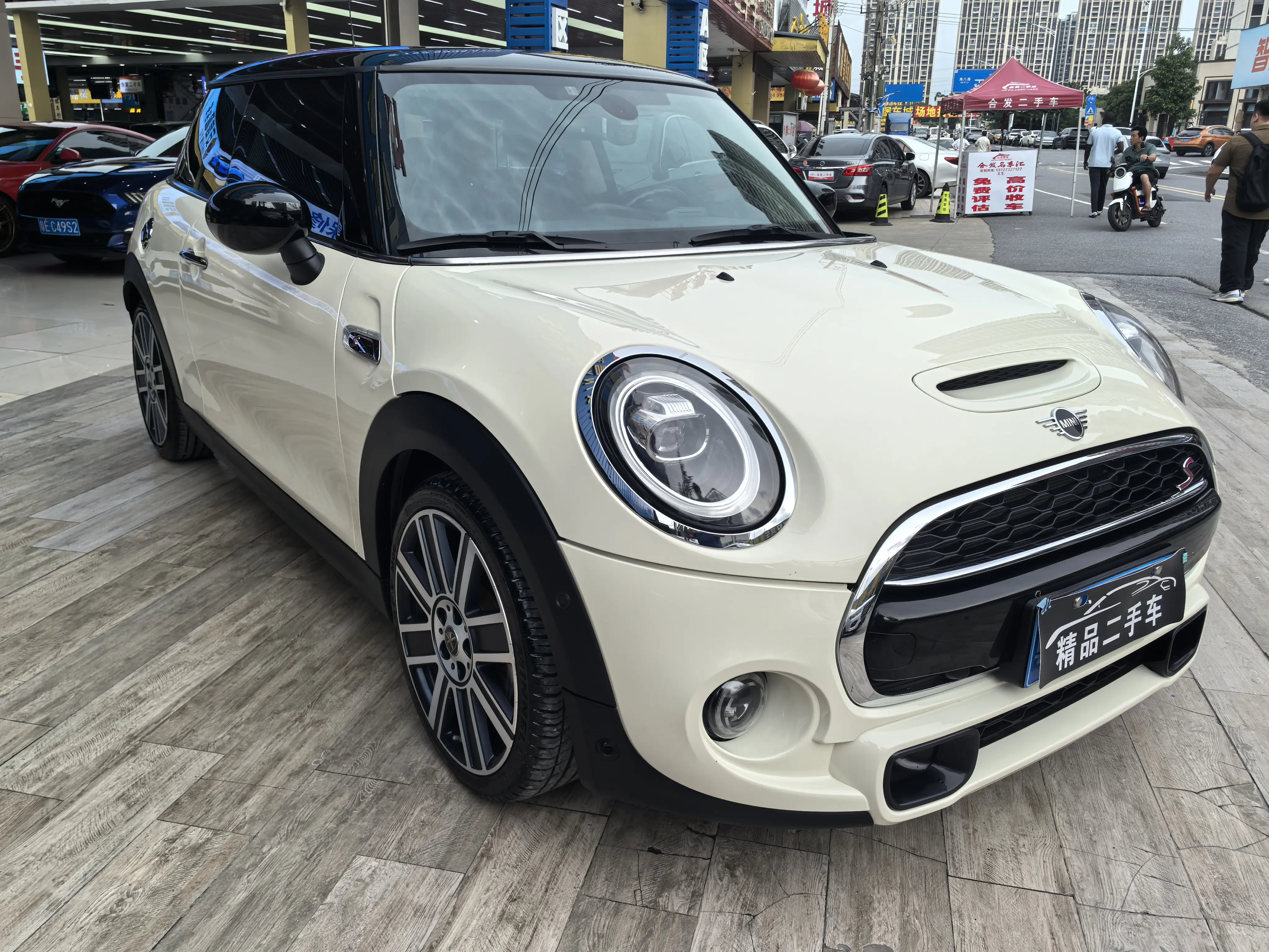 MINI 