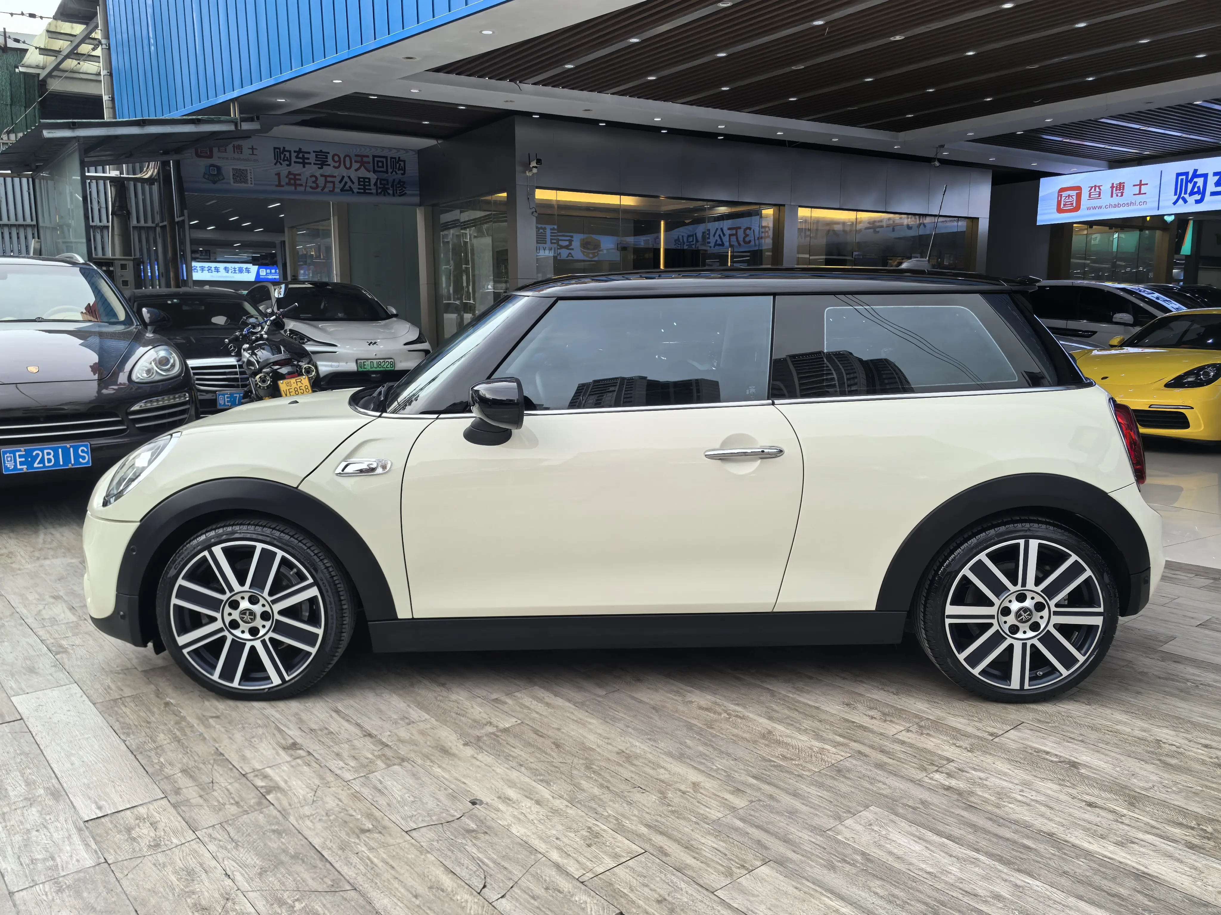MINI 
