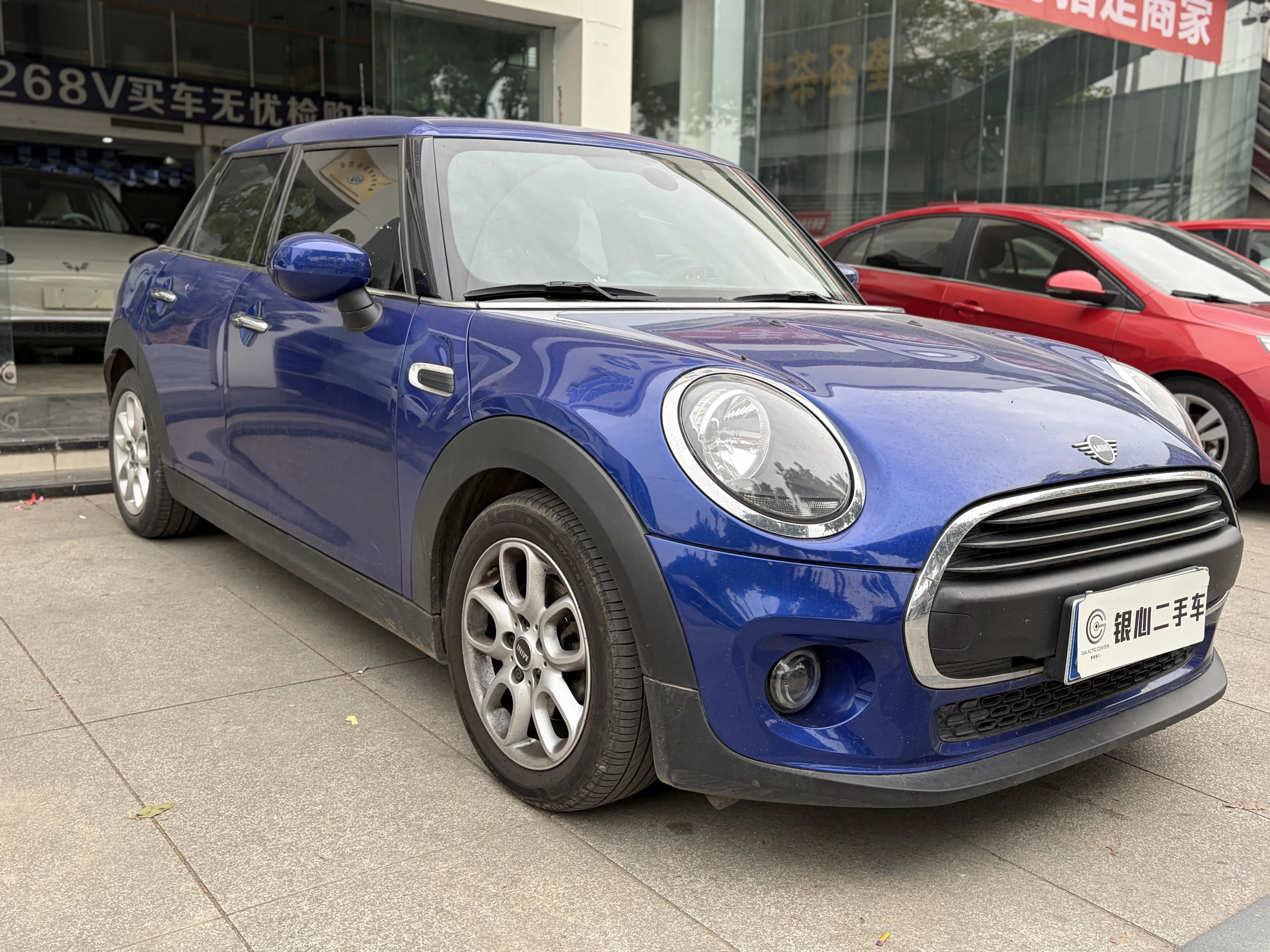 MINI 