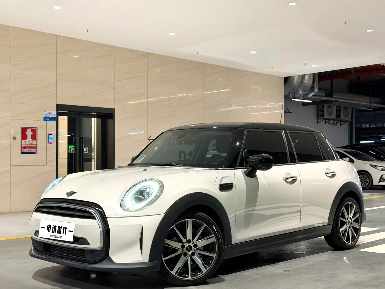 MINI 