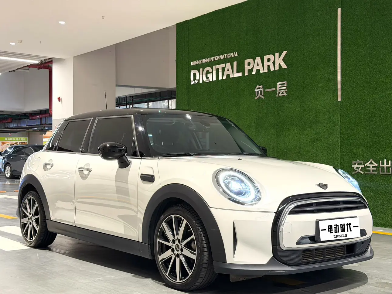 MINI 
