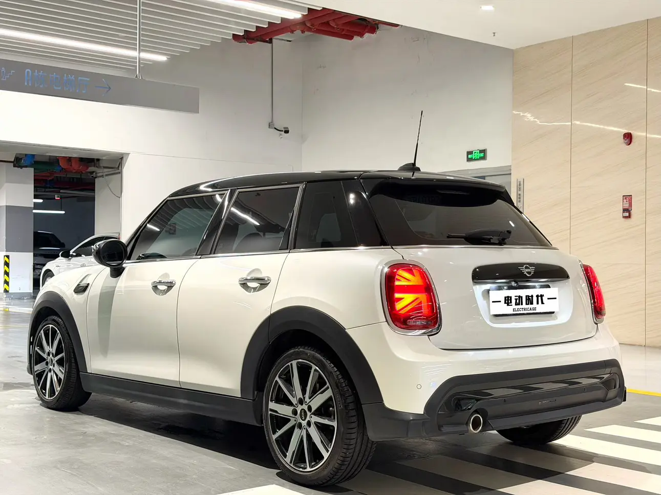 MINI 