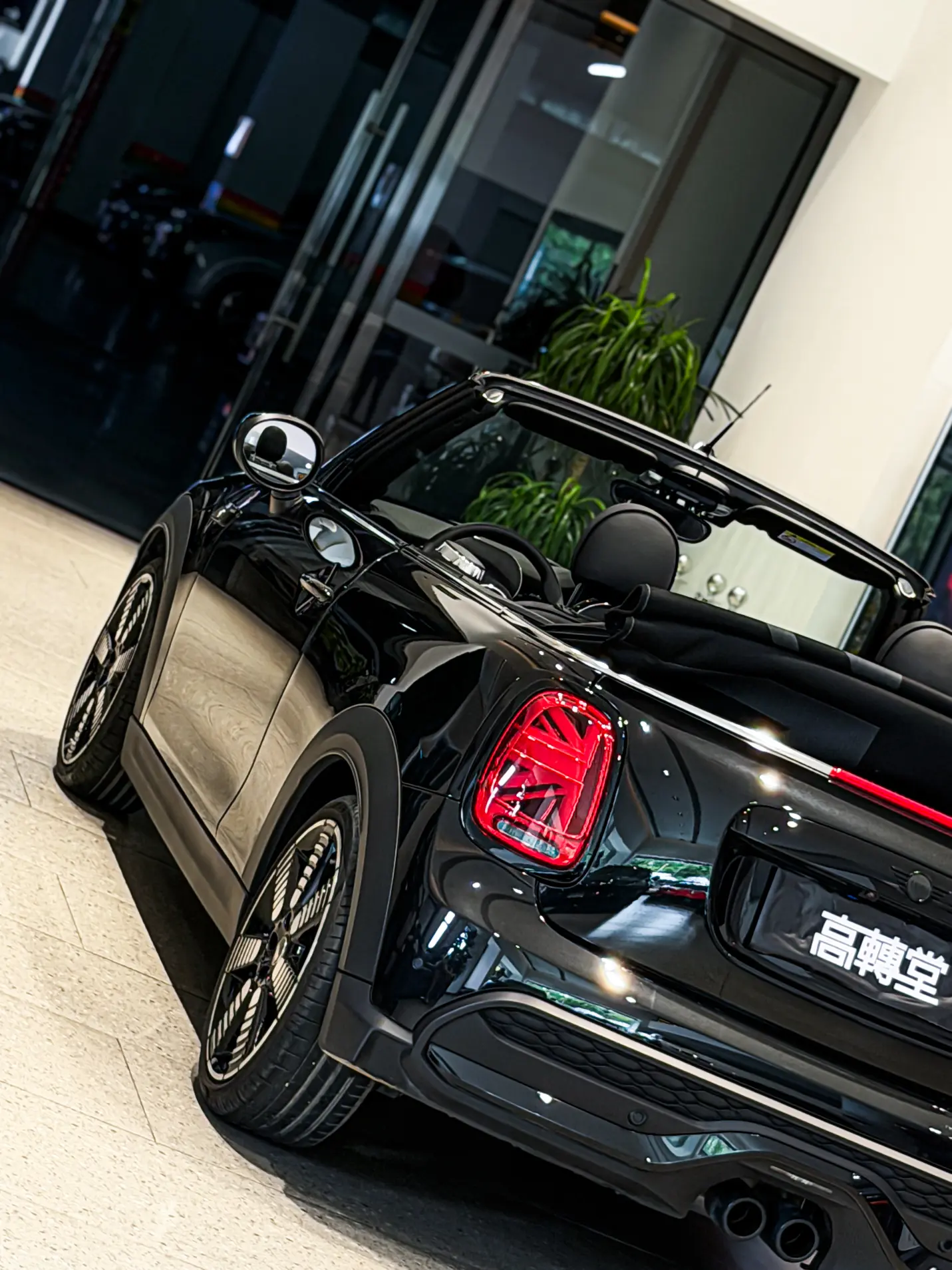 MINI 