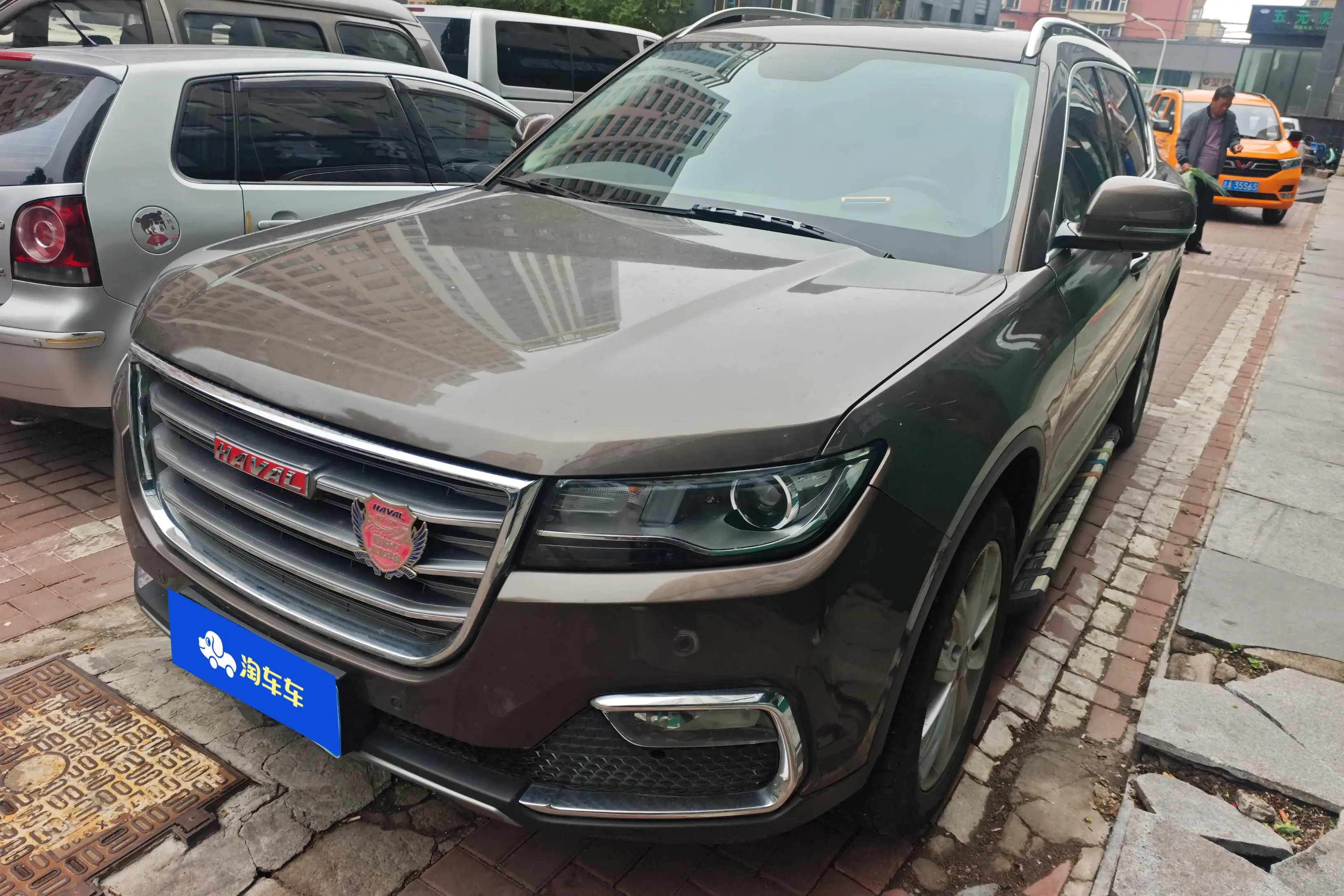 Haval H7