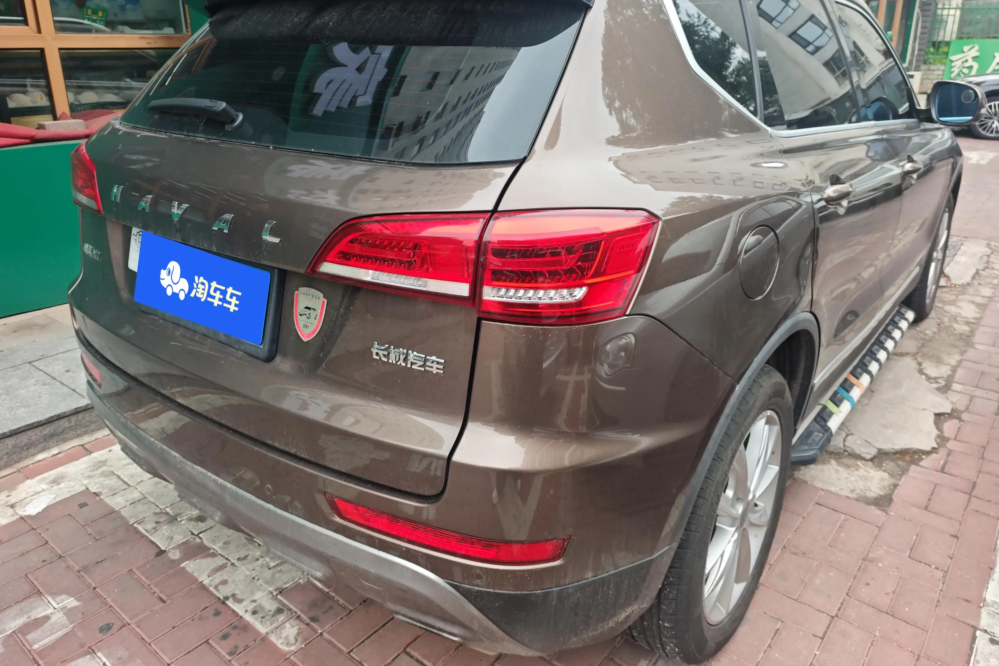 Haval H7