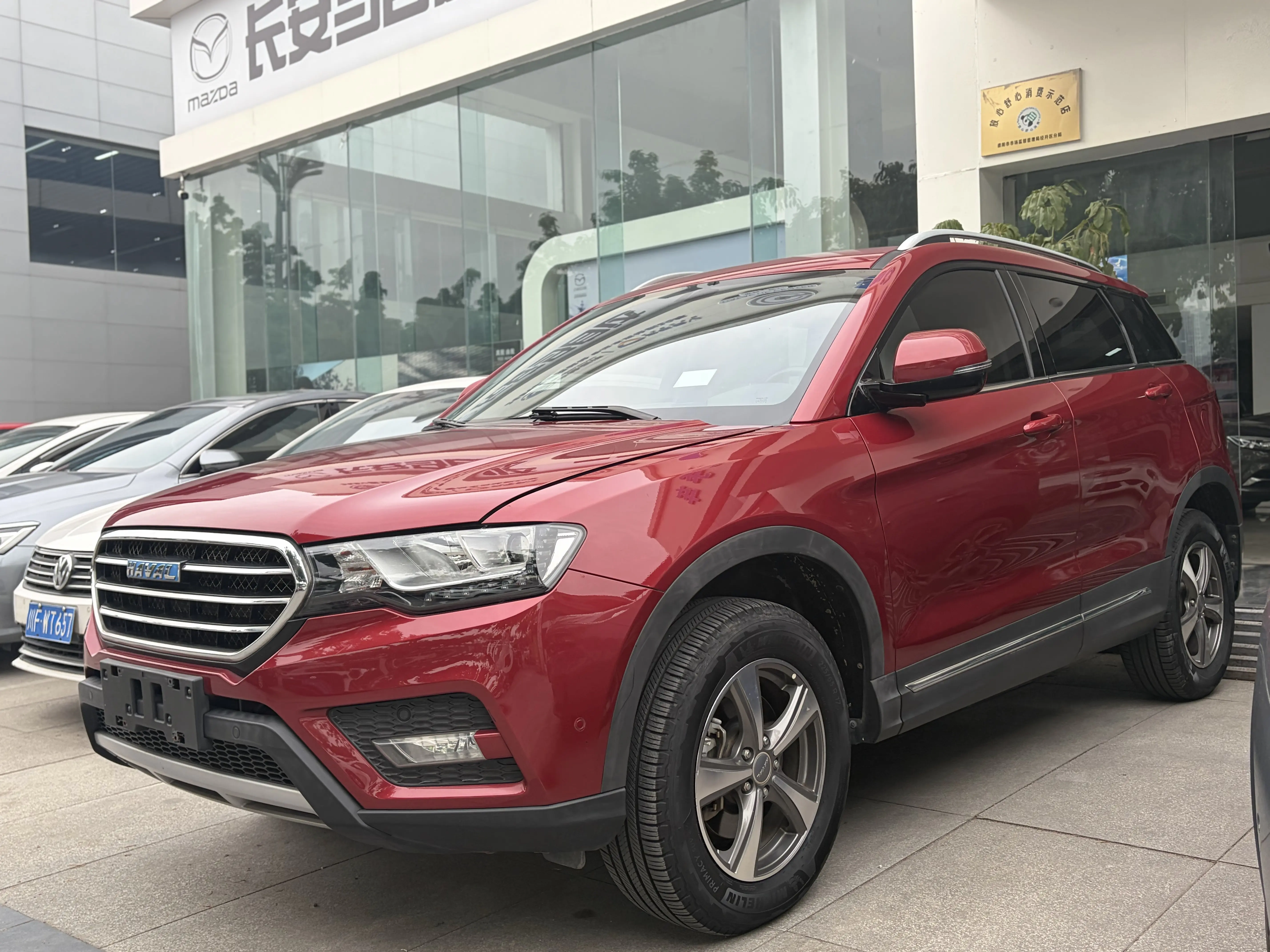 Haval H6 Coupe