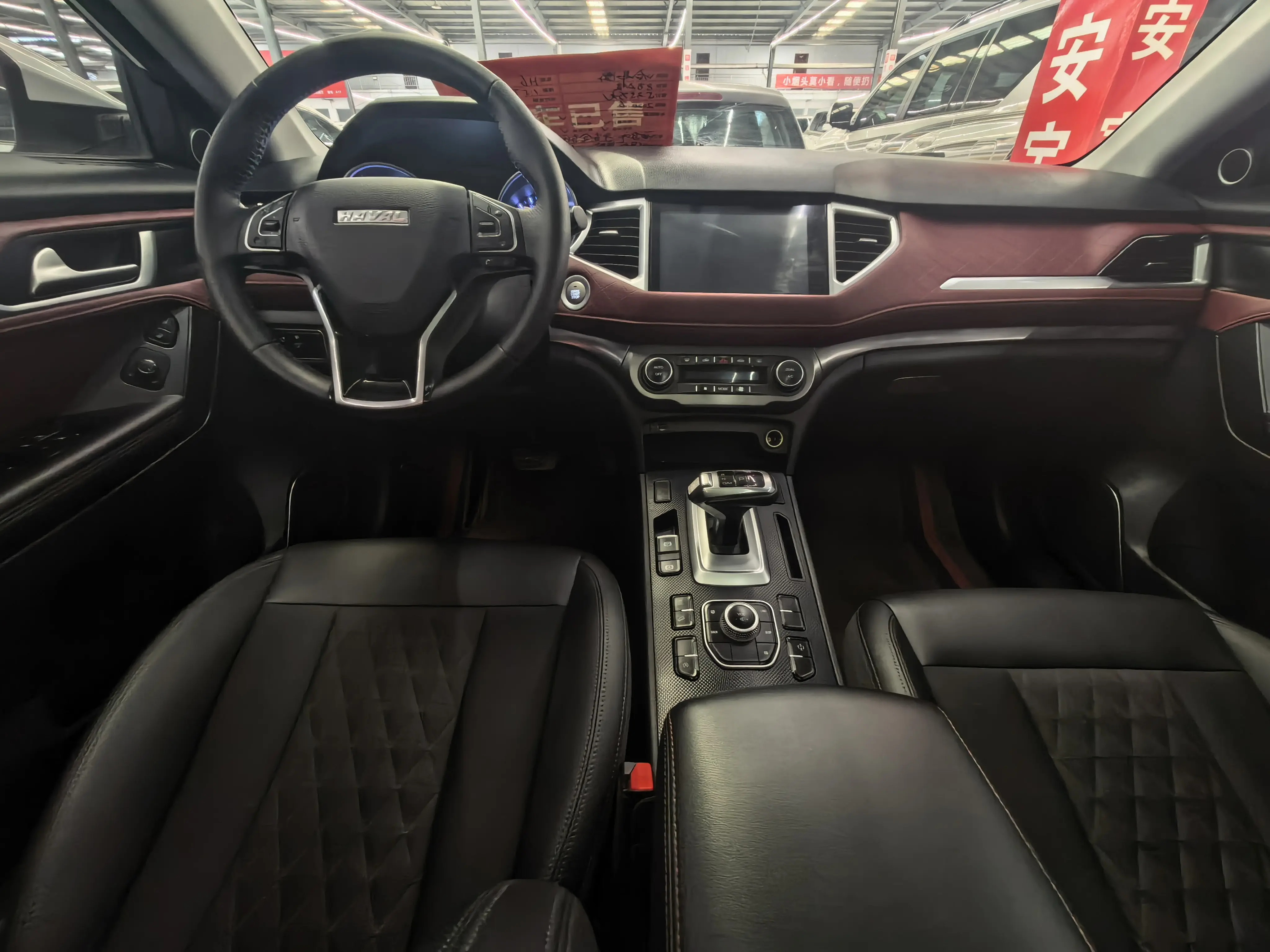 Haval H6 Coupe