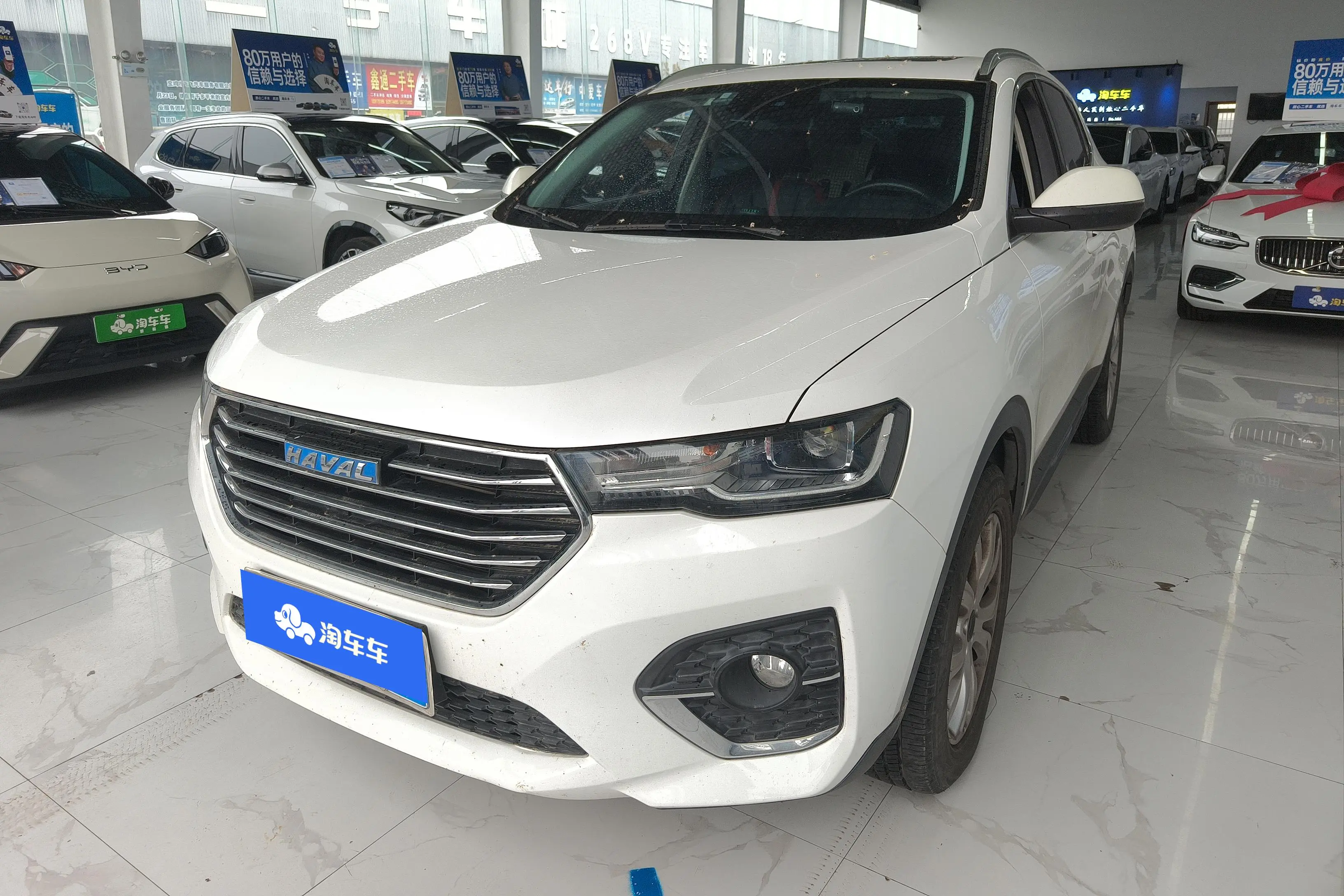 Haval H4