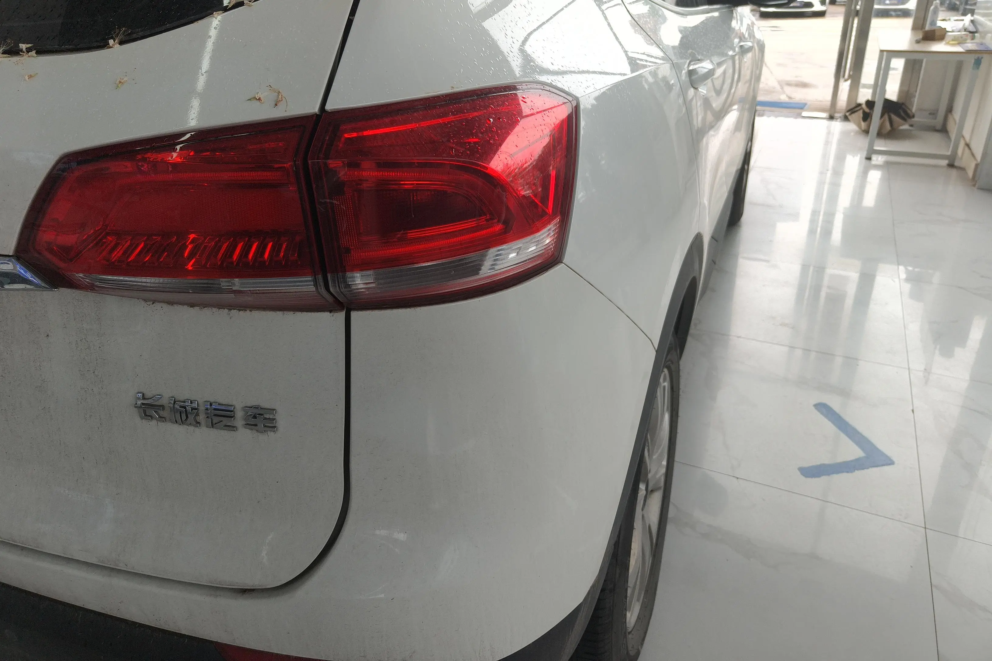 Haval H4