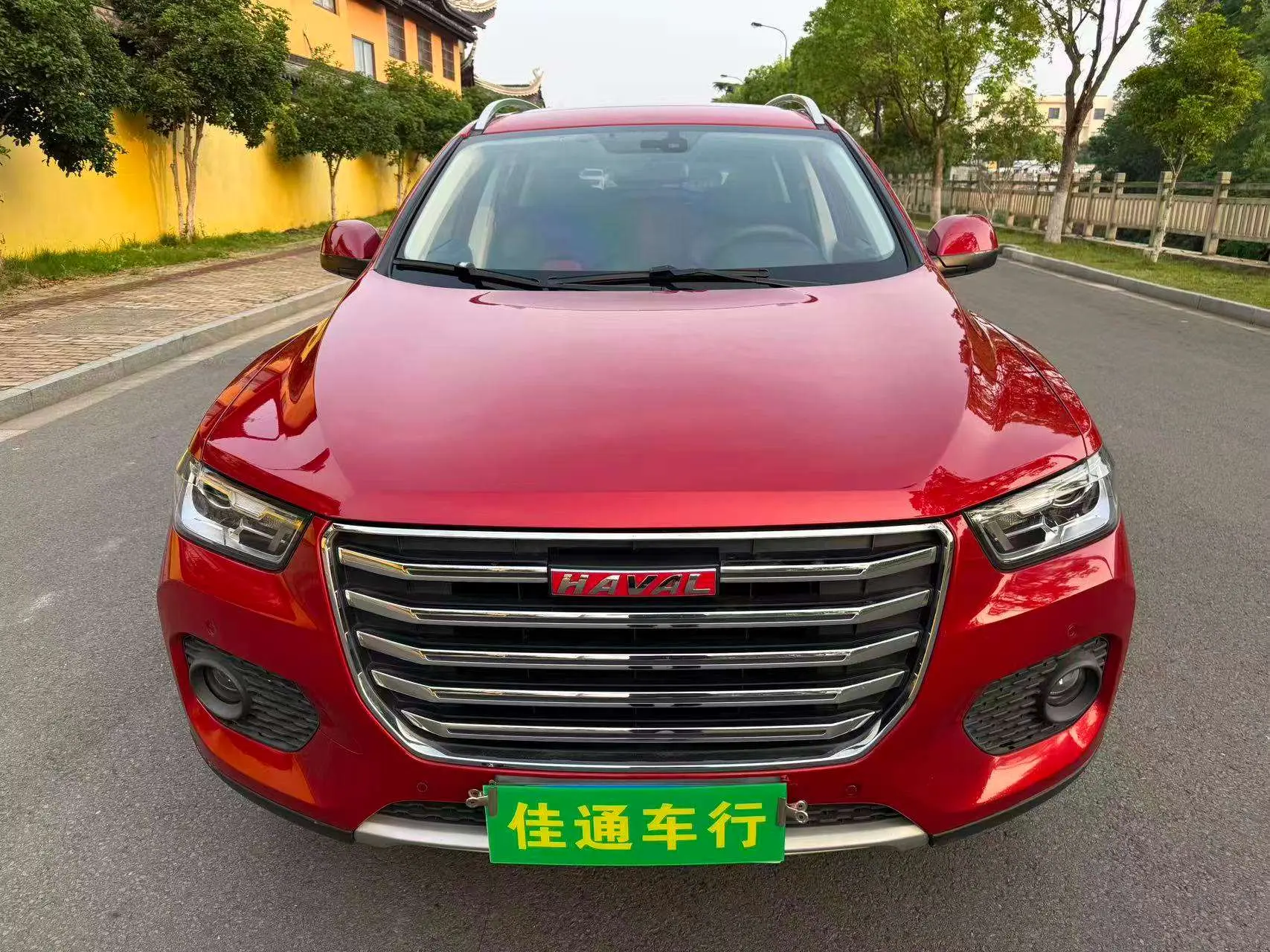 Haval H2s