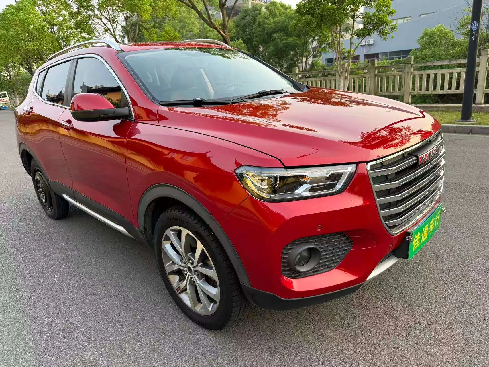 Haval H2s