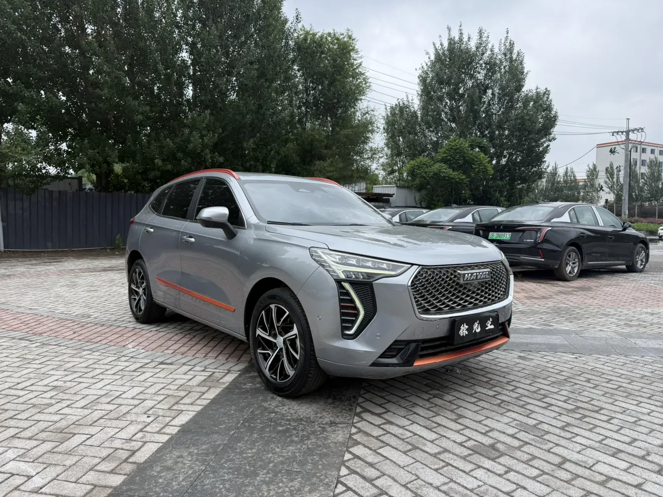 Haval Jolion