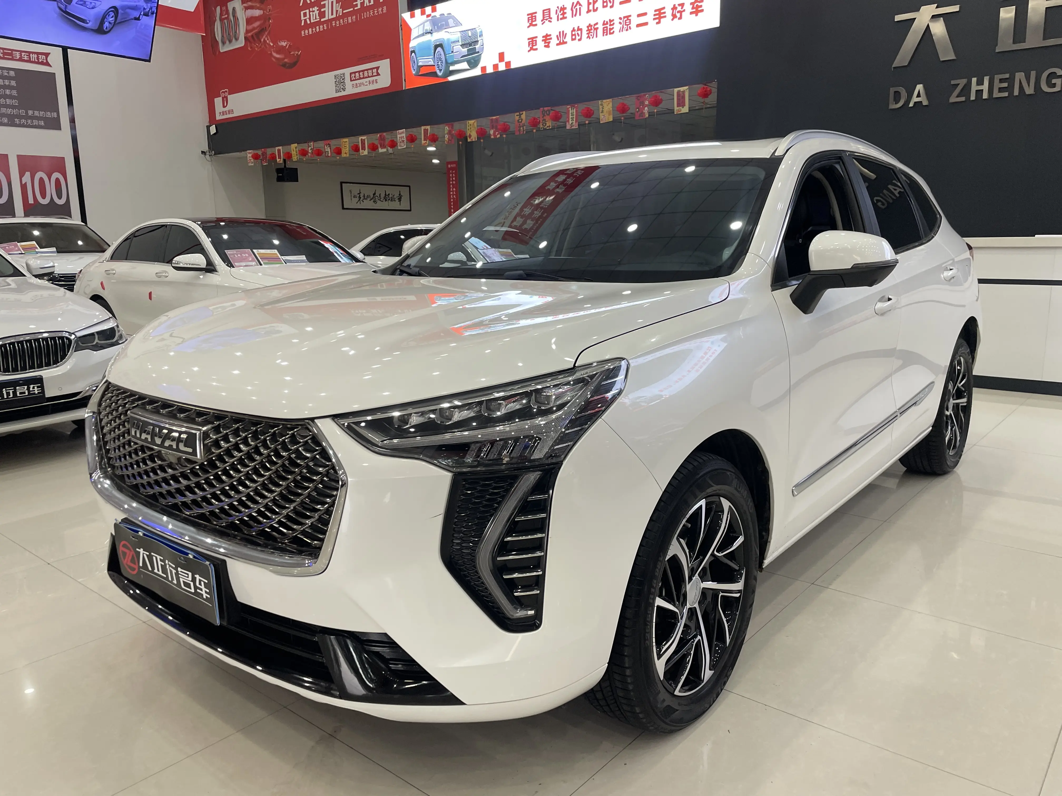 Haval Jolion