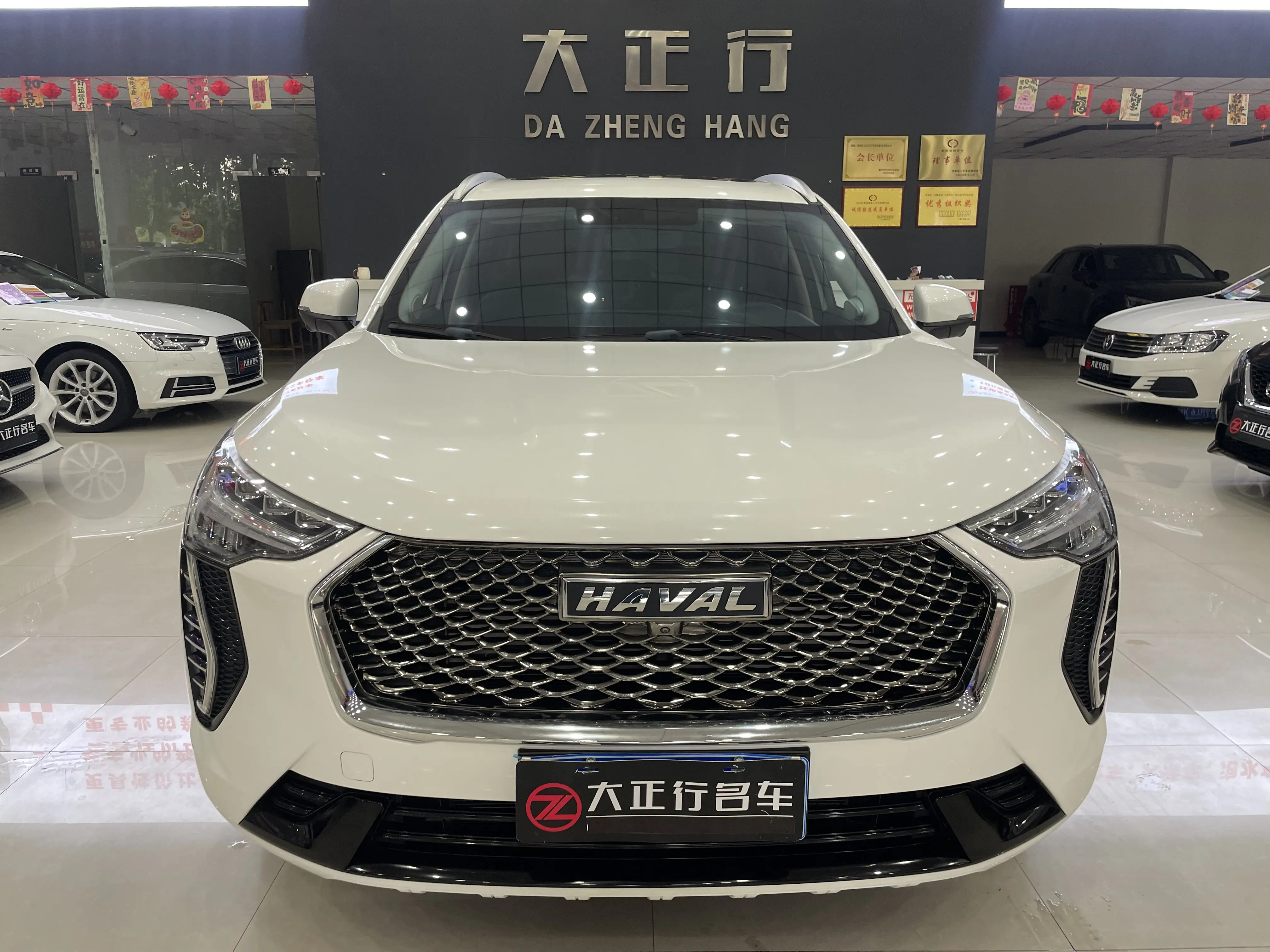 Haval Jolion