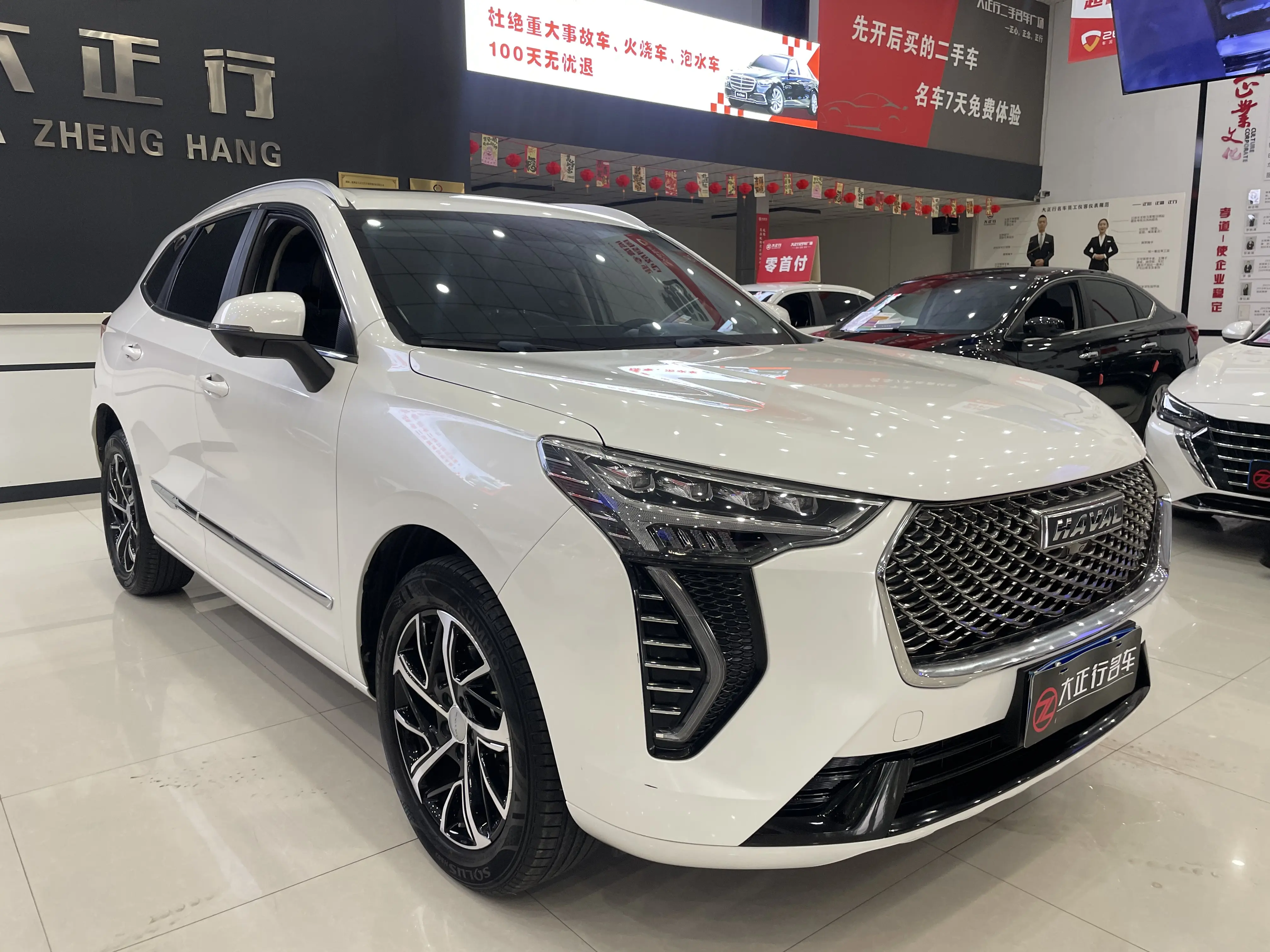 Haval Jolion