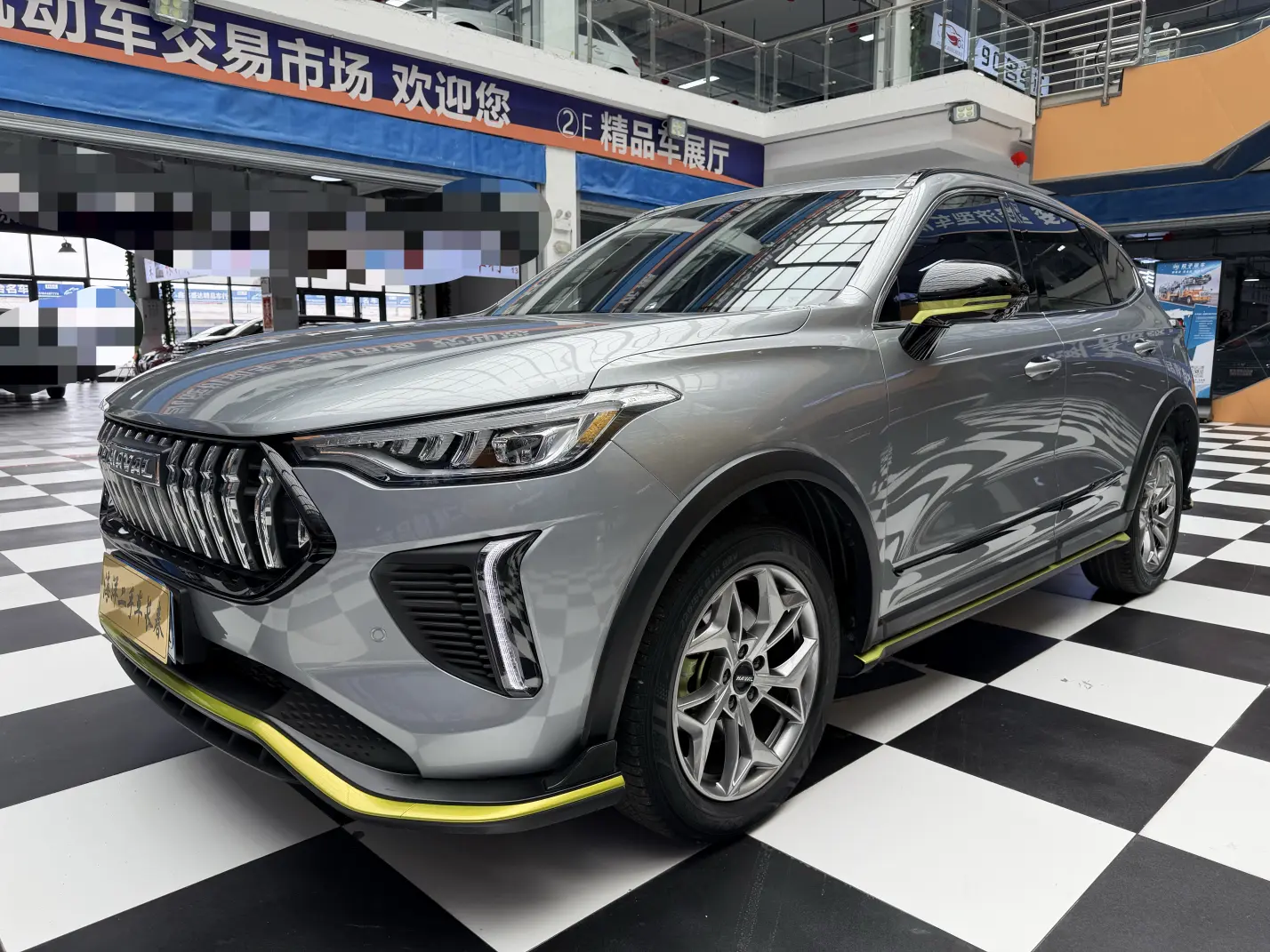 Haval Harvard Red Rabbit