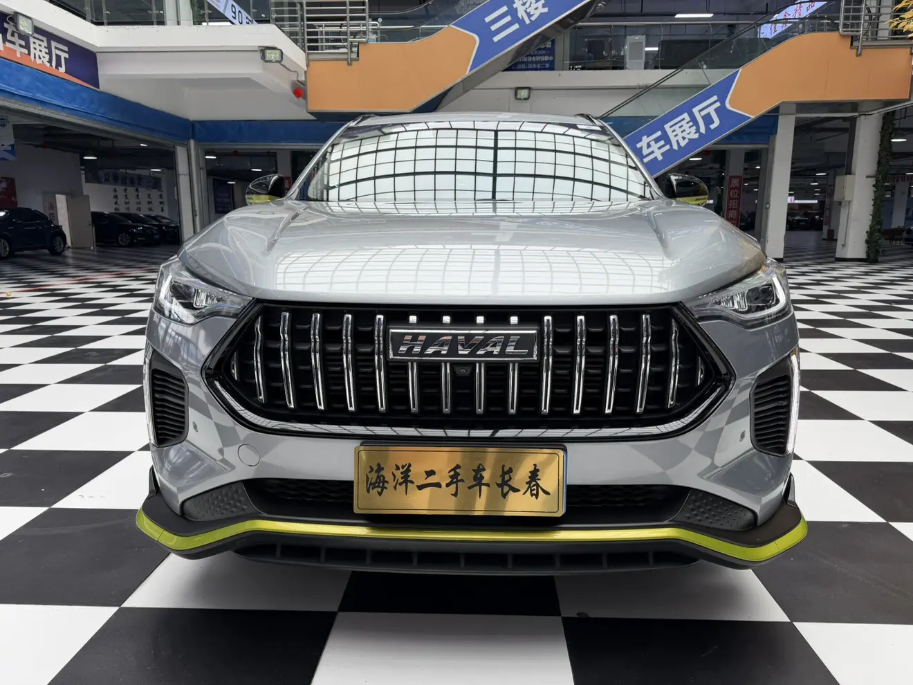 Haval Harvard Red Rabbit