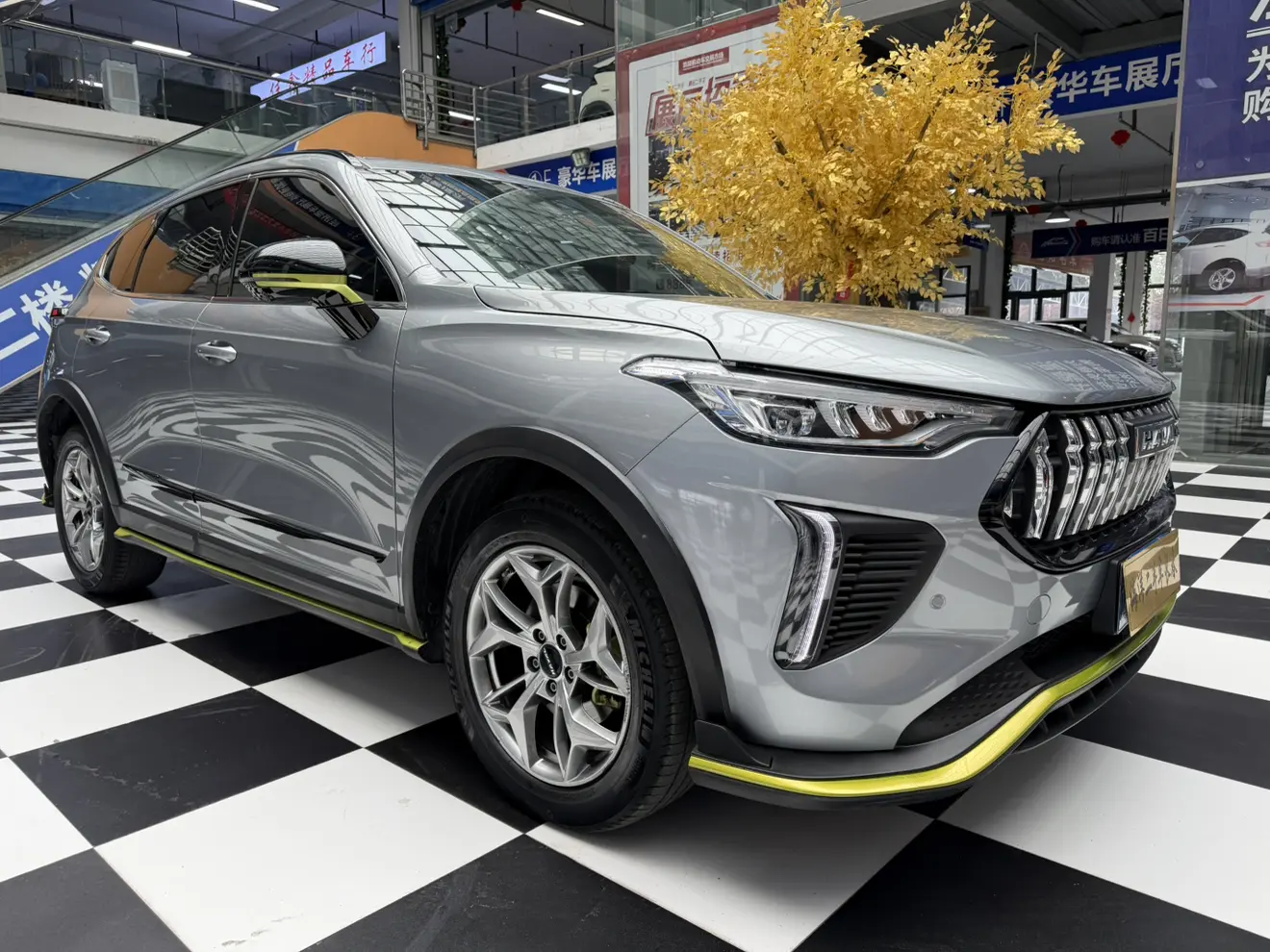 Haval Harvard Red Rabbit