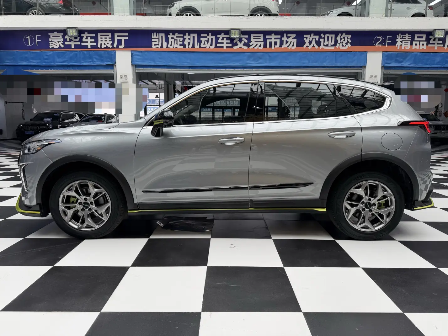 Haval Harvard Red Rabbit