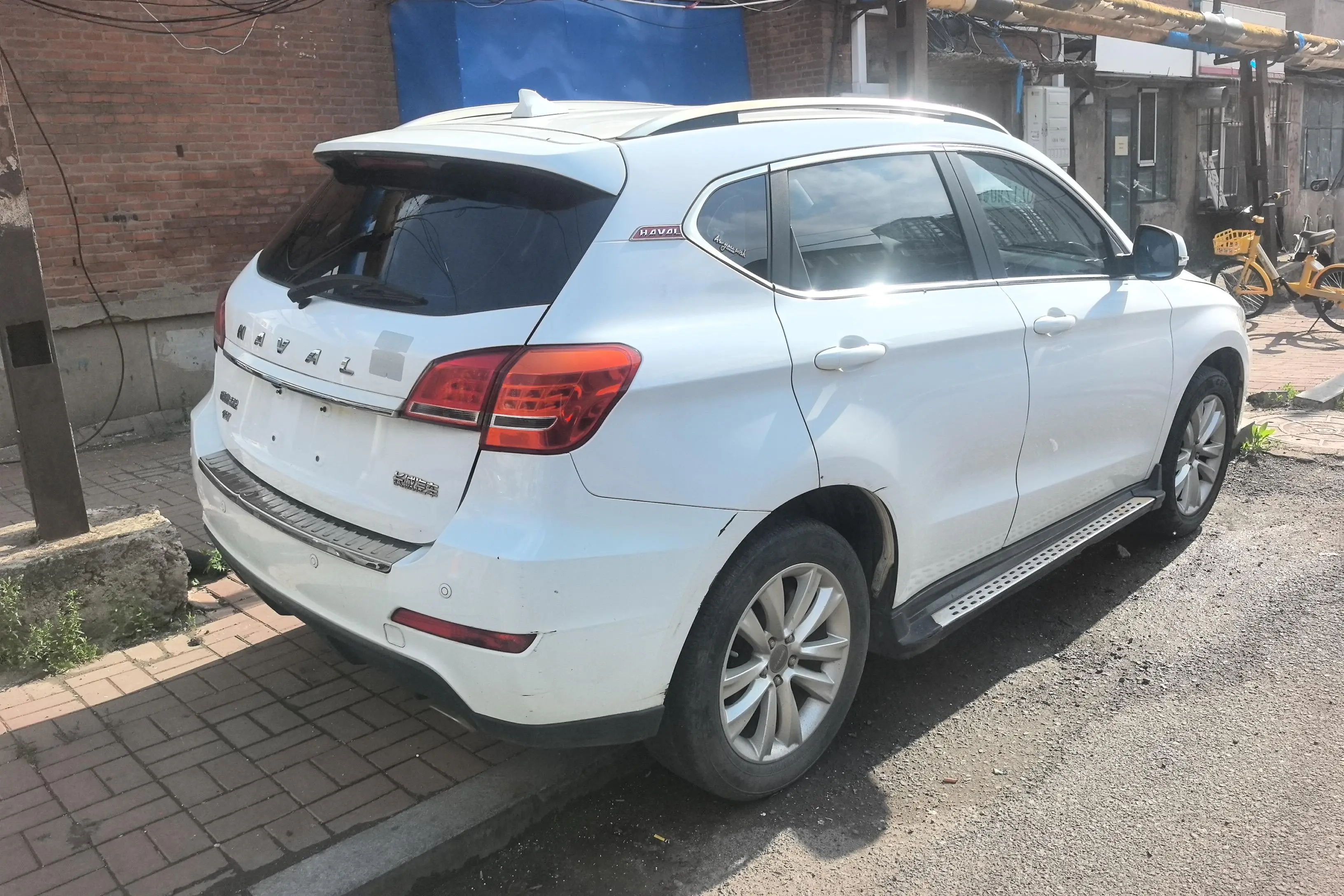 Haval H2