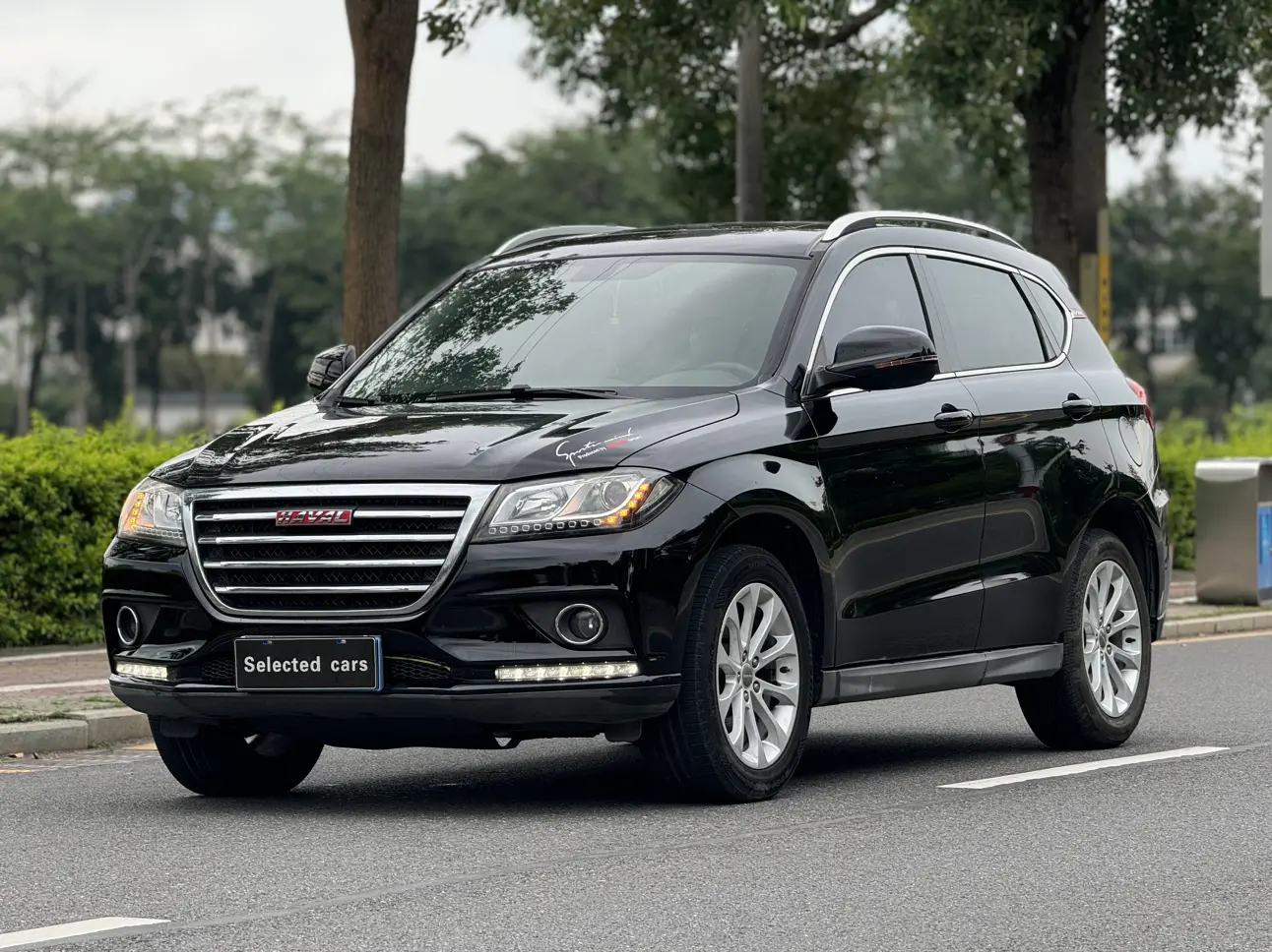 Haval H2