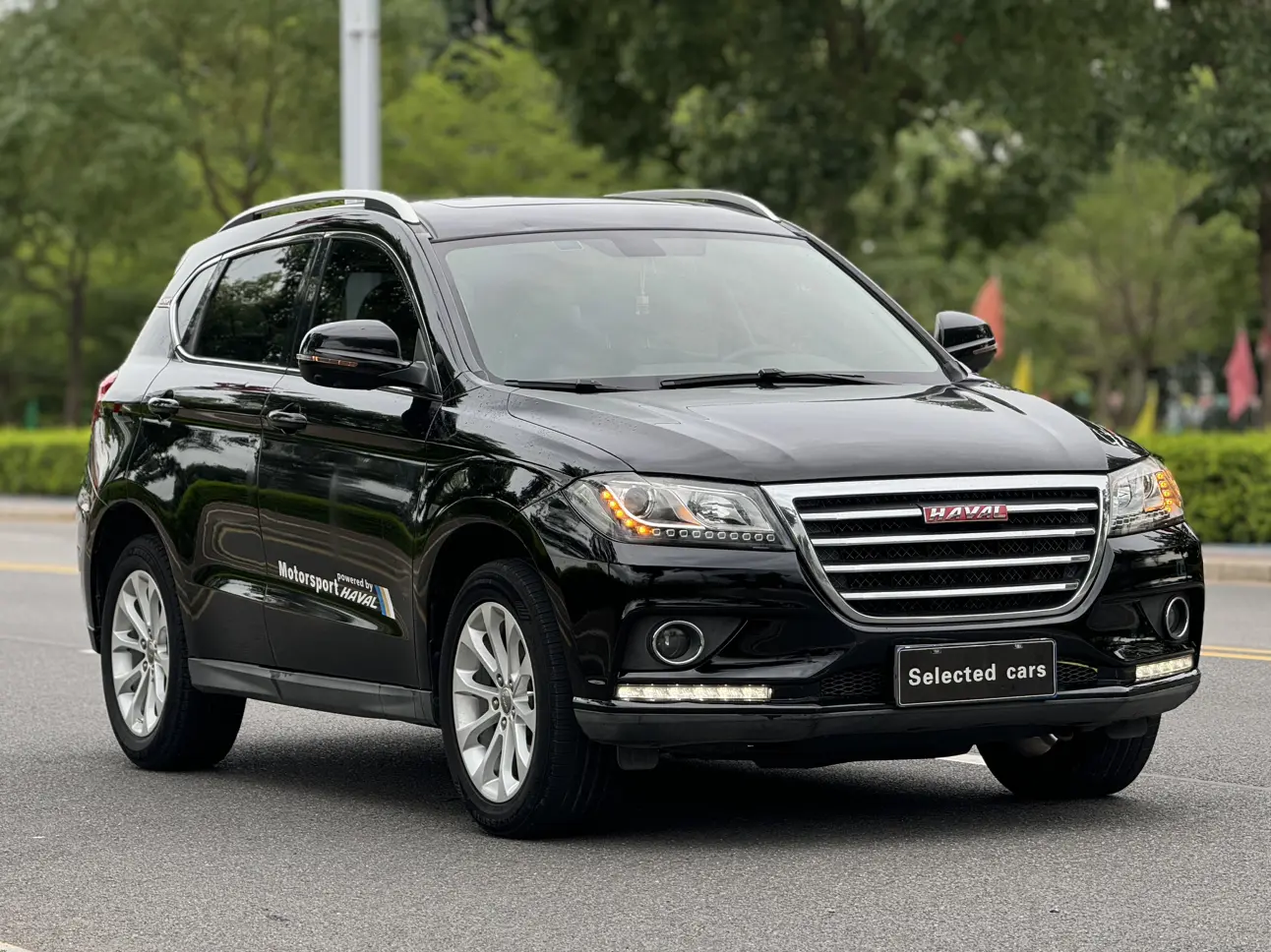 Haval H2