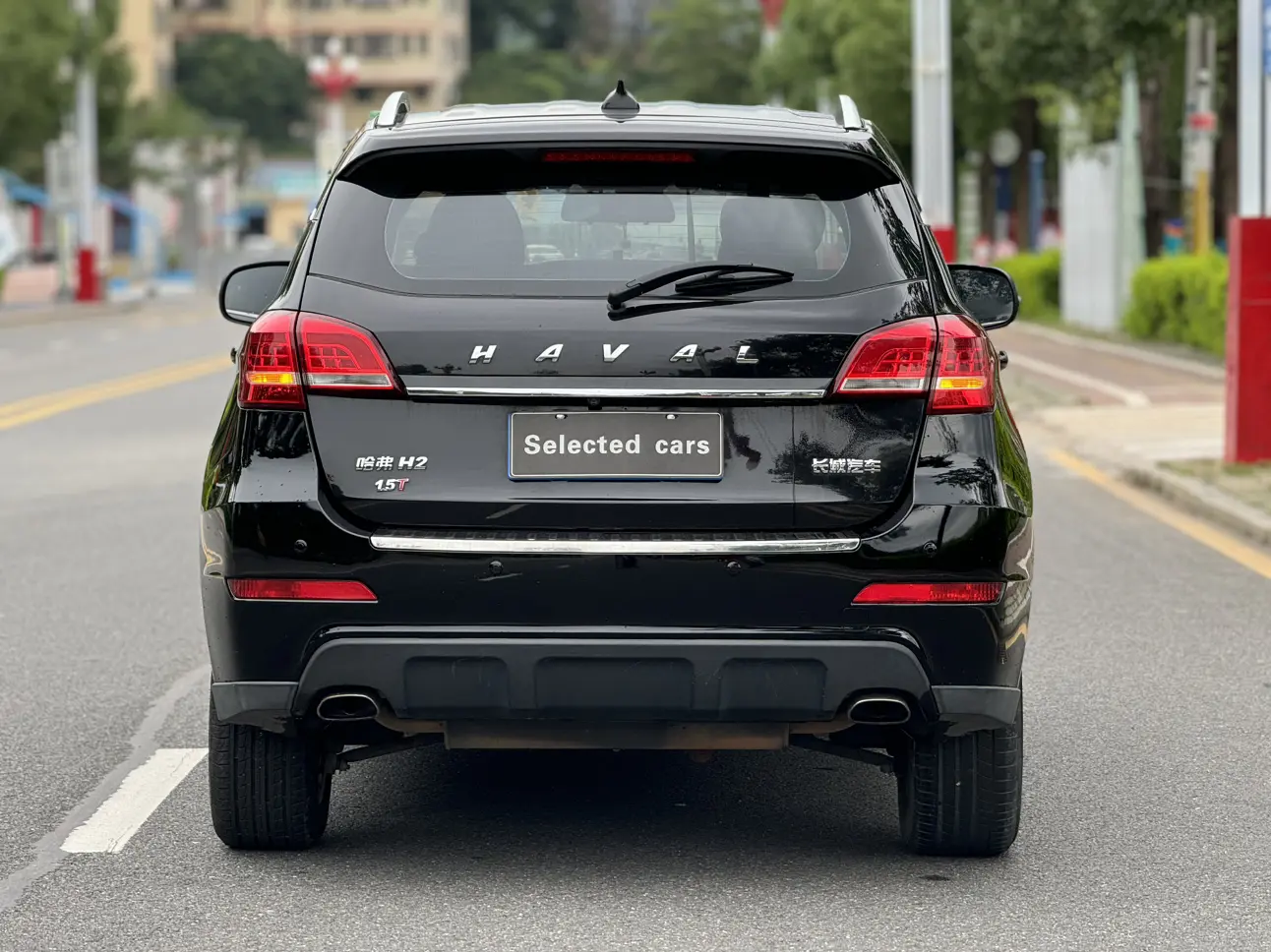 Haval H2