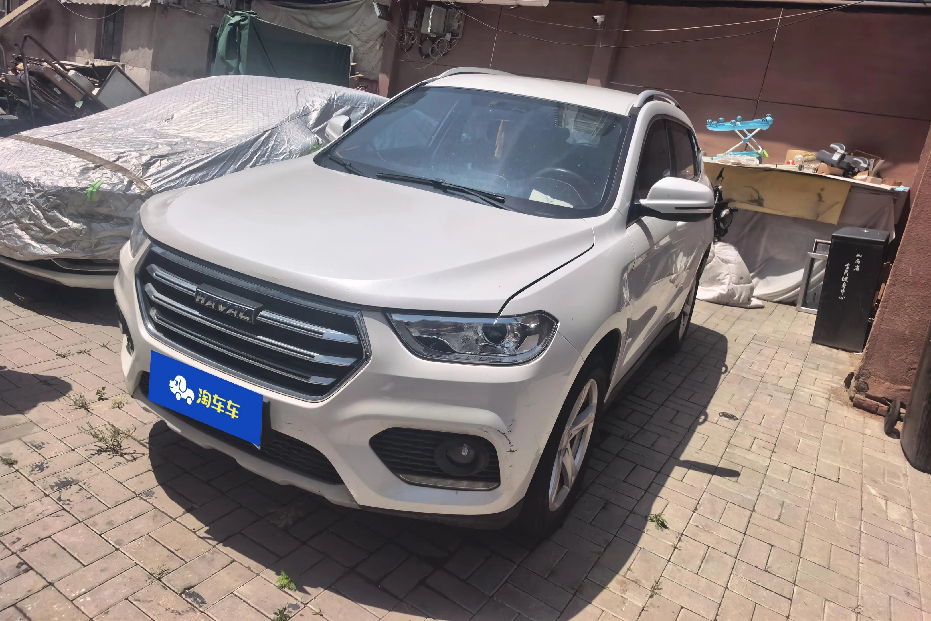 Haval H2