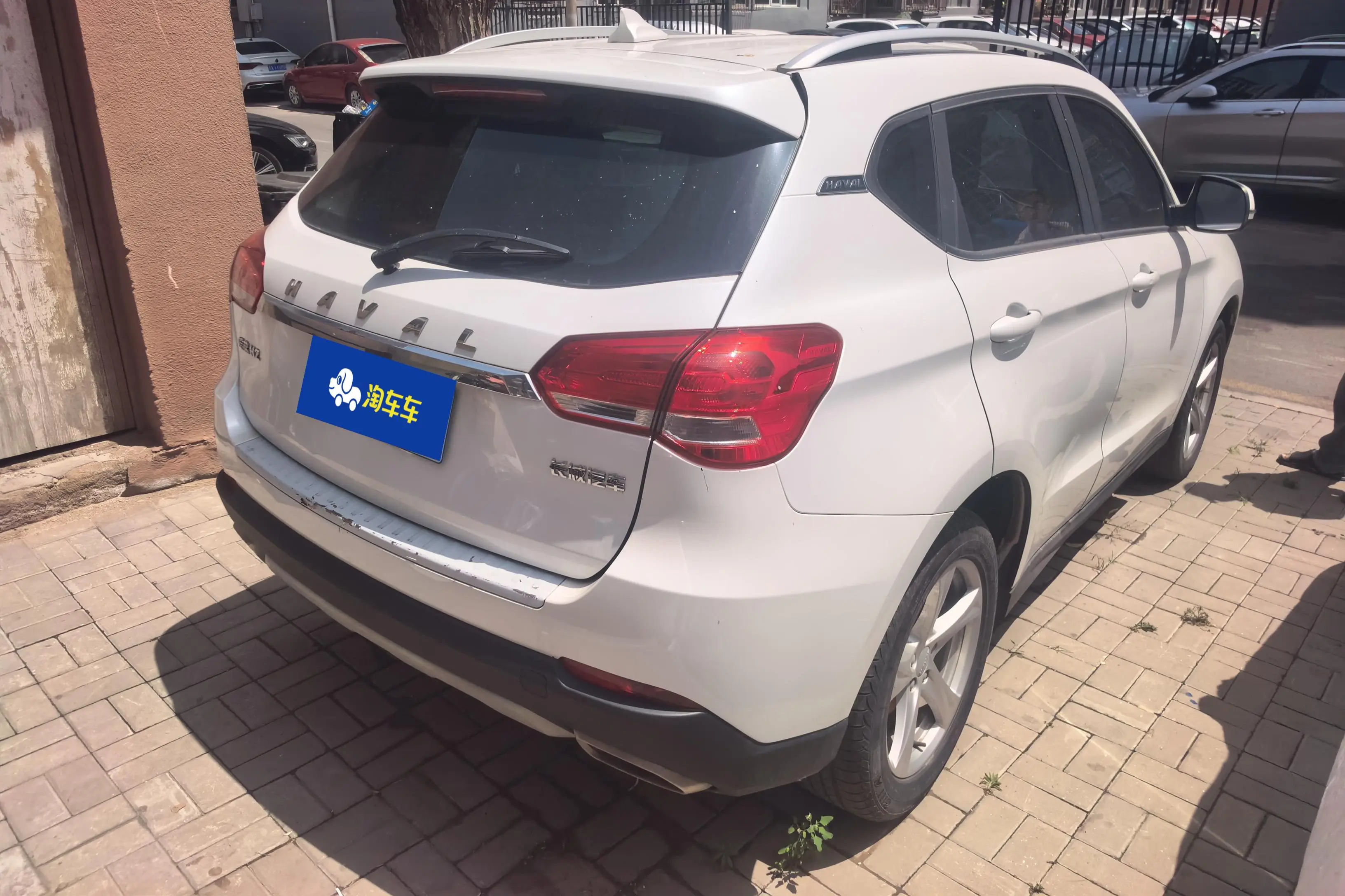 Haval H2