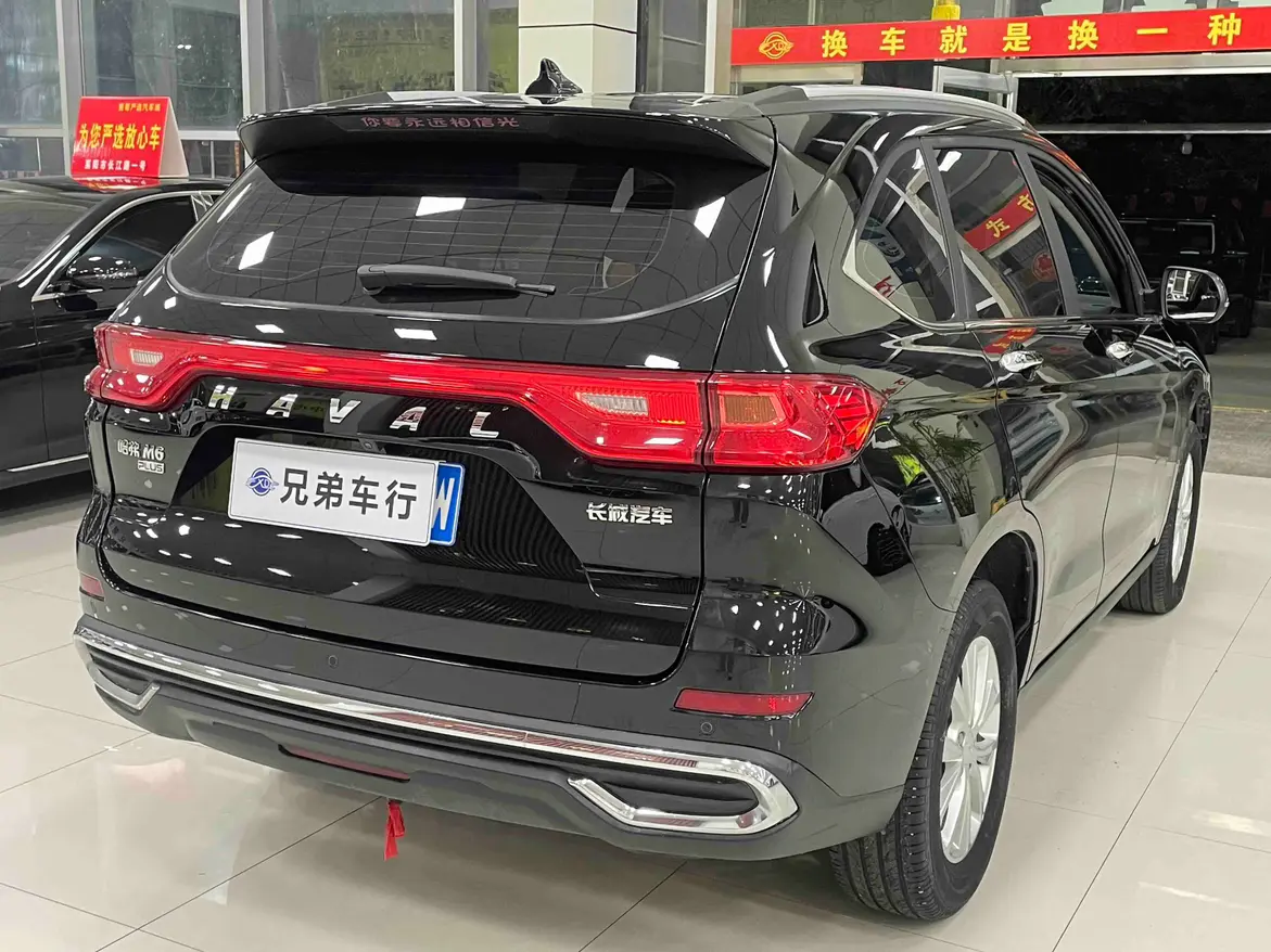 Haval M6