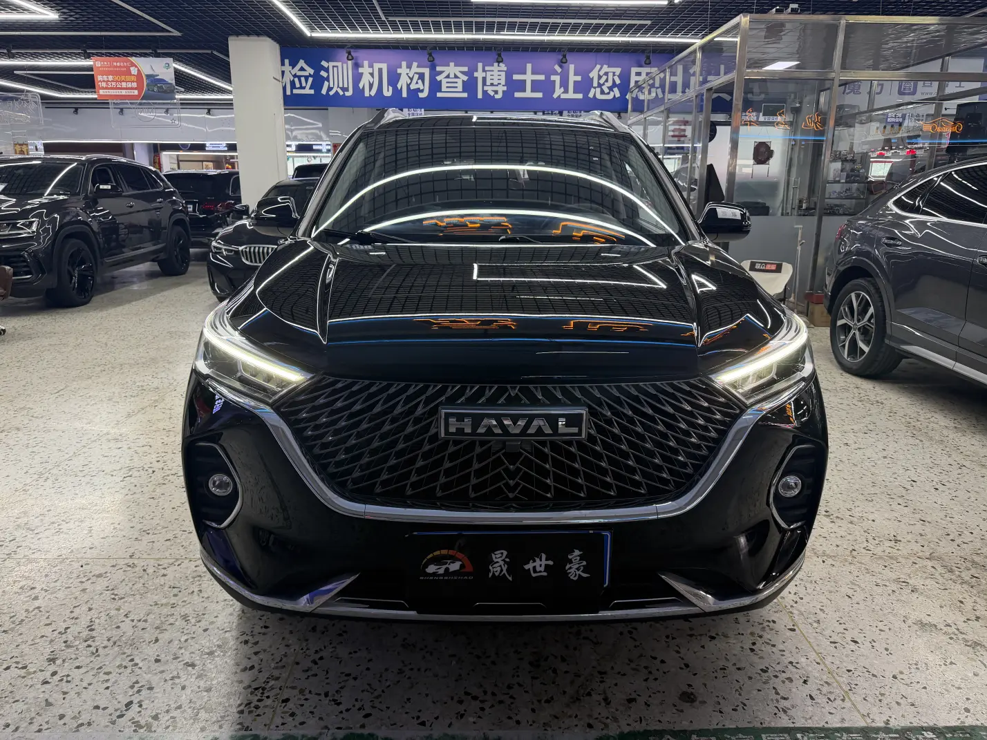 Haval M6