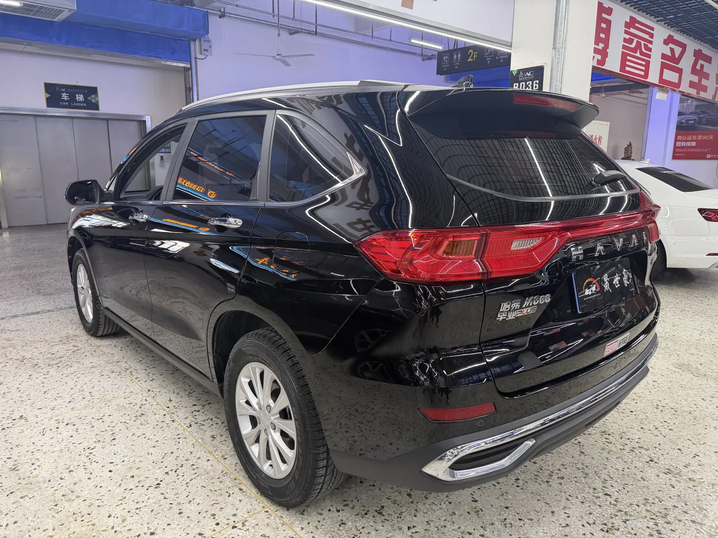 Haval M6