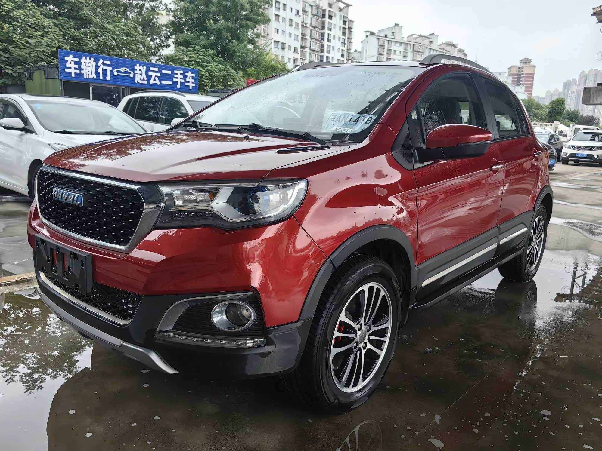 Haval H1