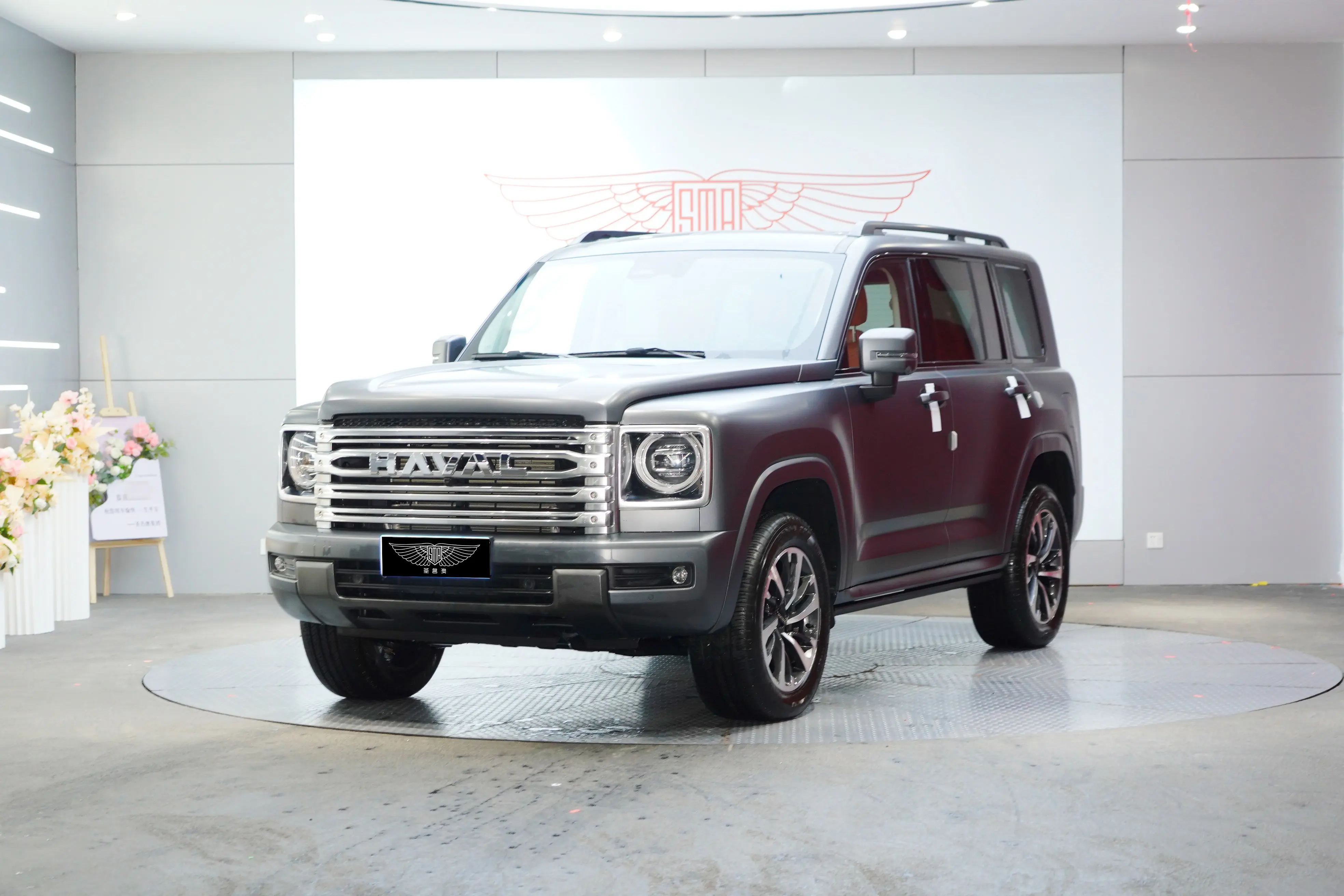 Haval H9