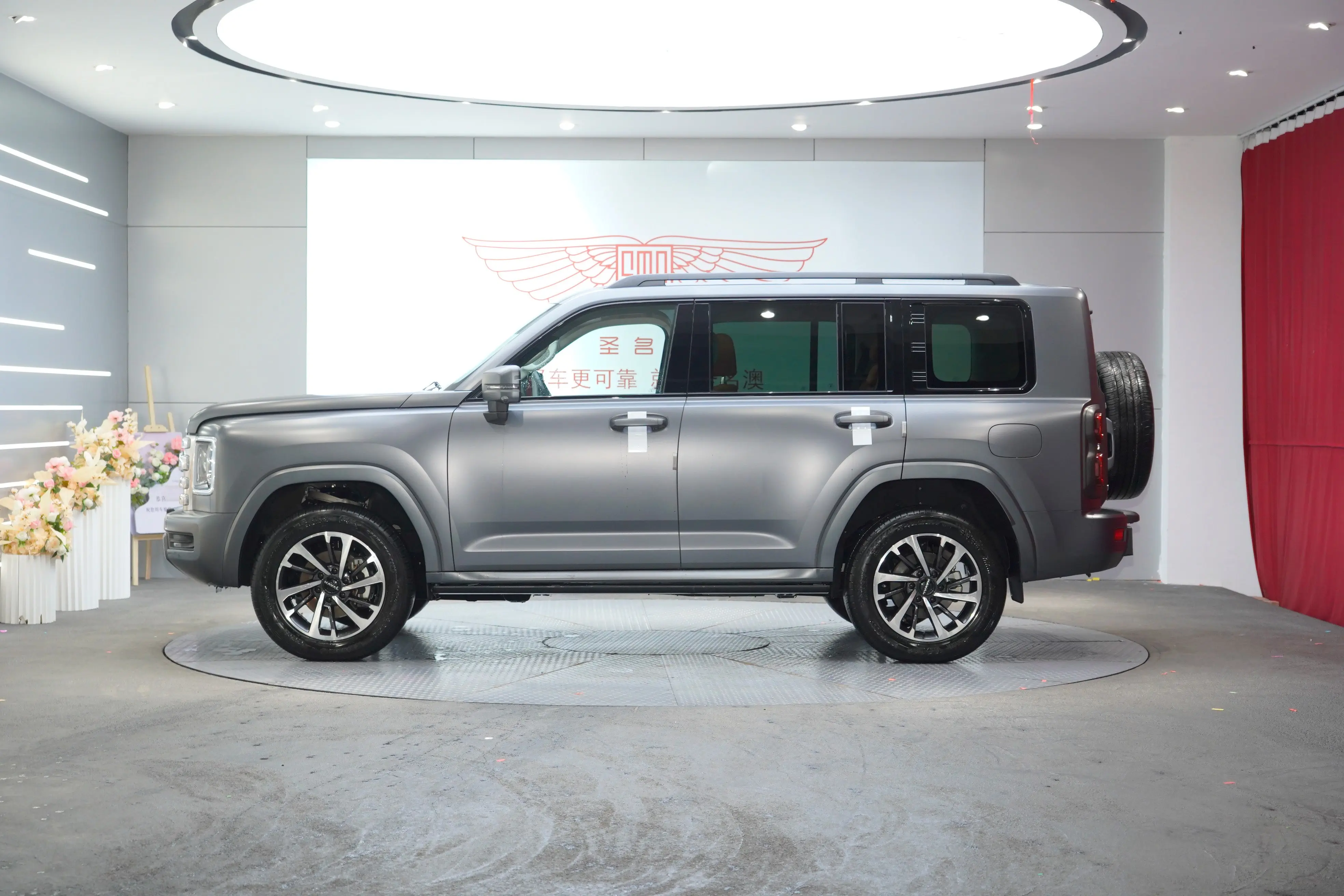 Haval H9
