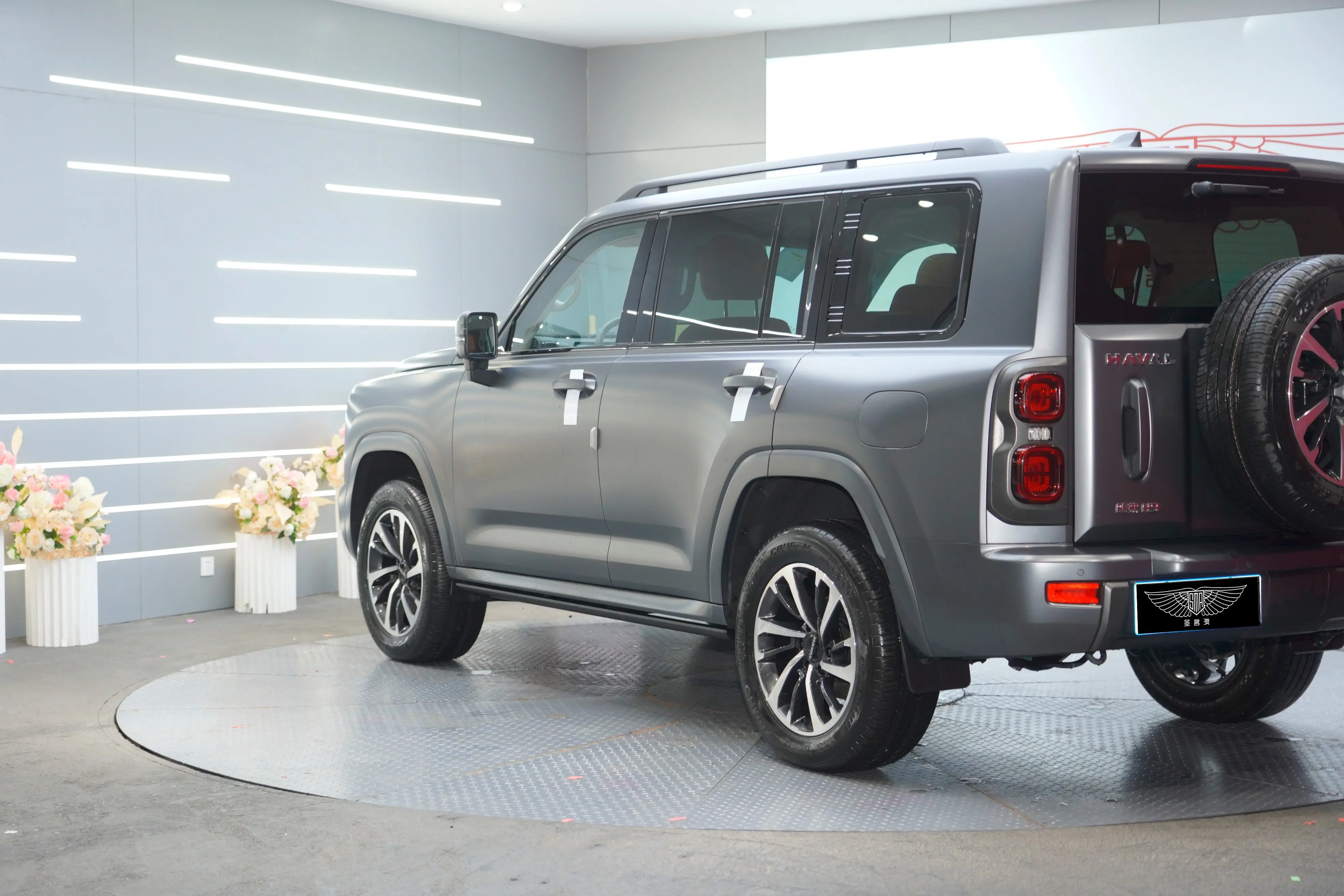 Haval H9