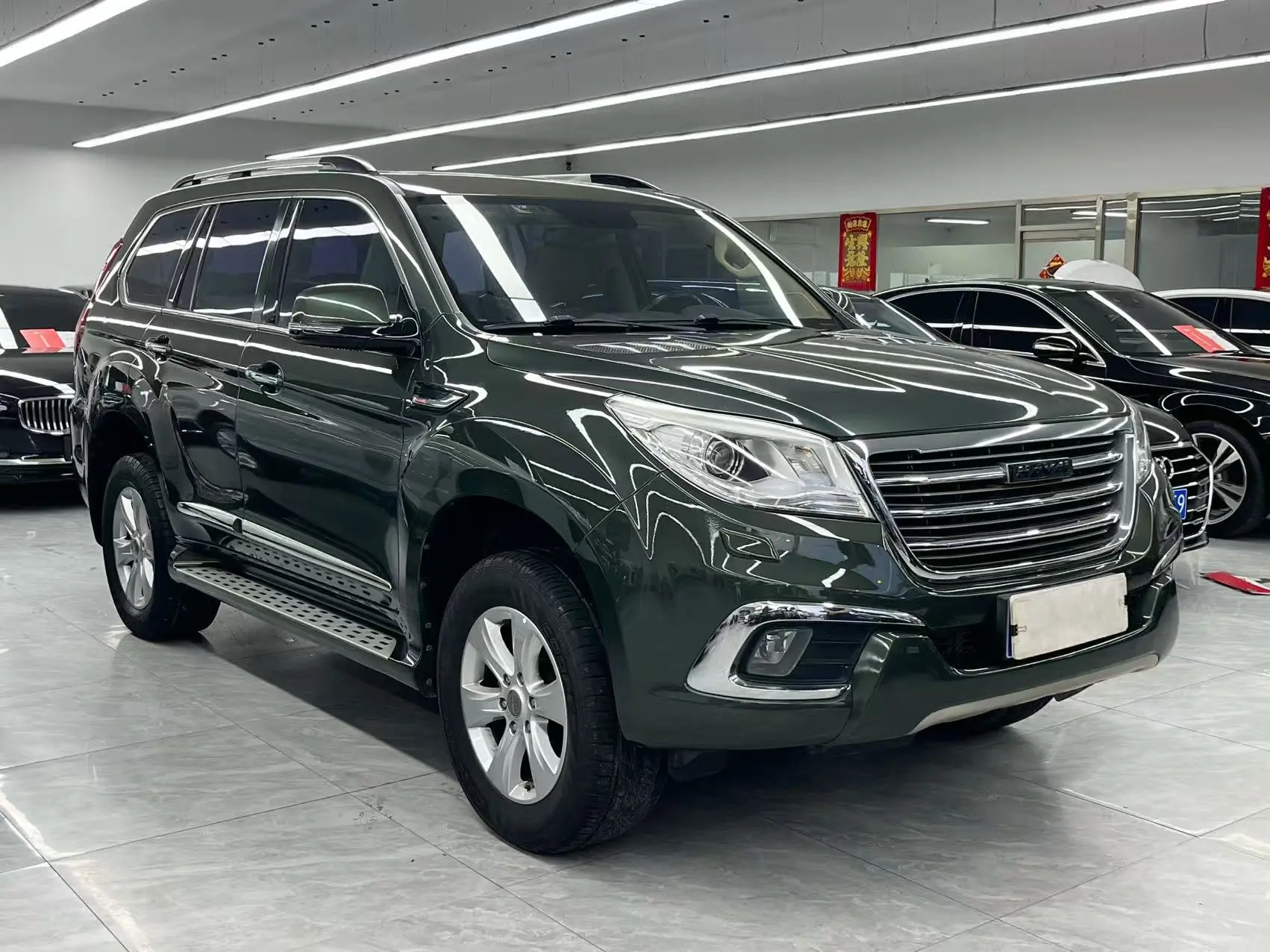 Haval H9