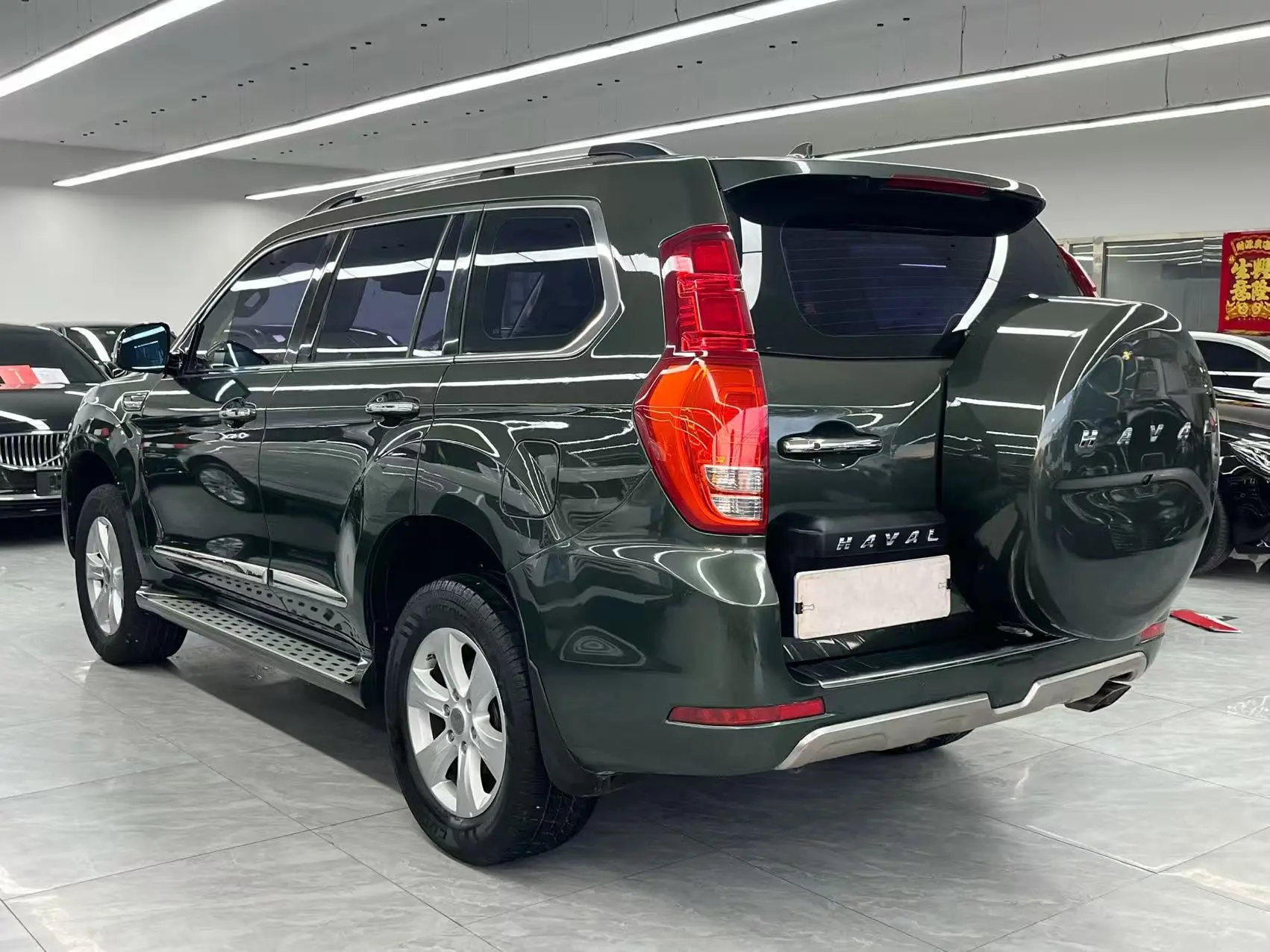 Haval H9