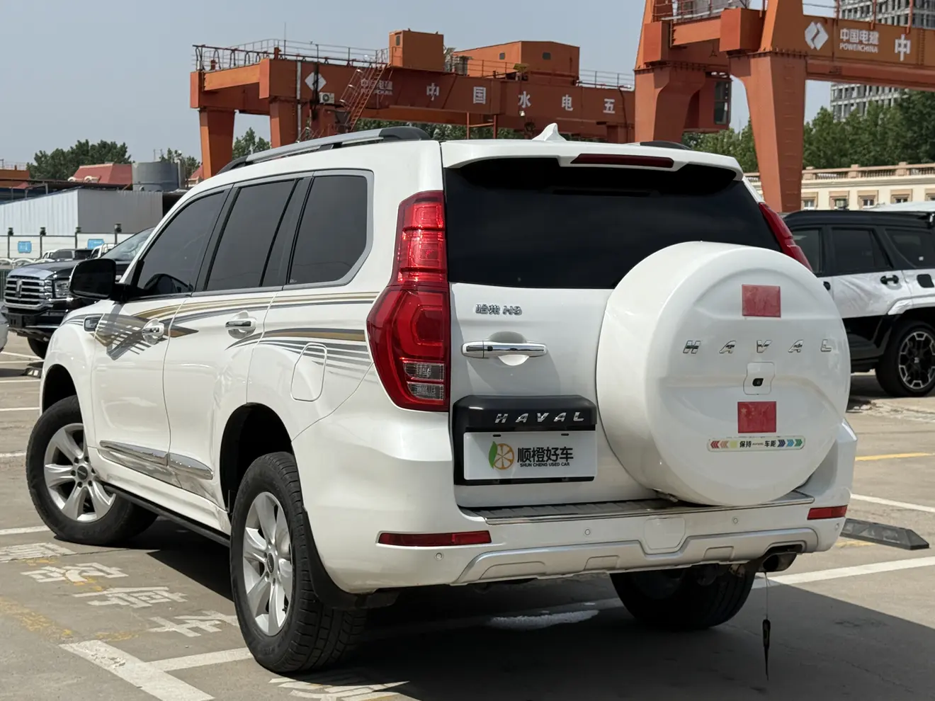 Haval H9