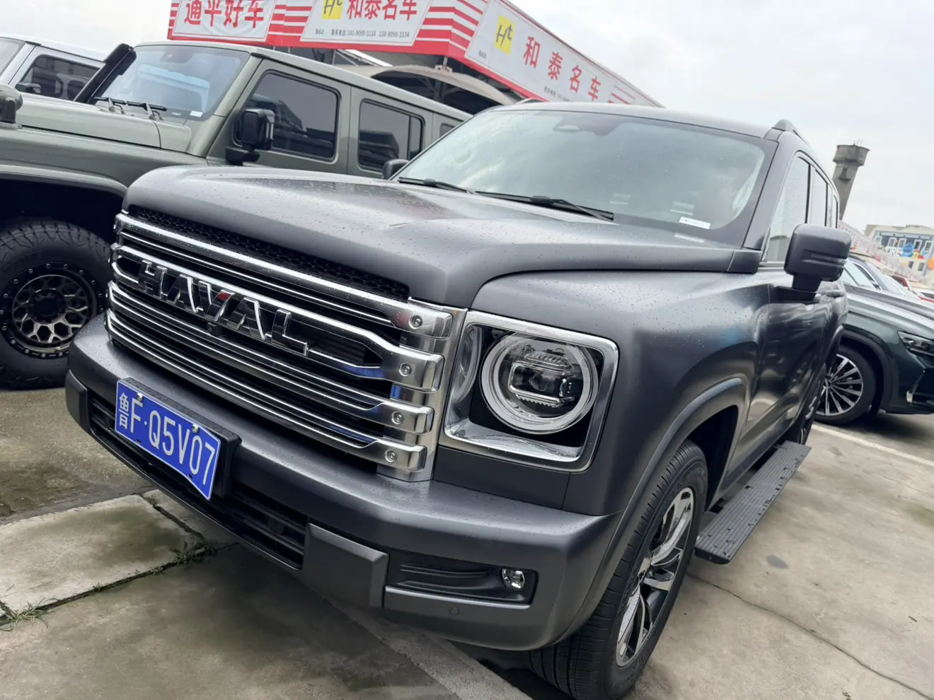 Haval H9