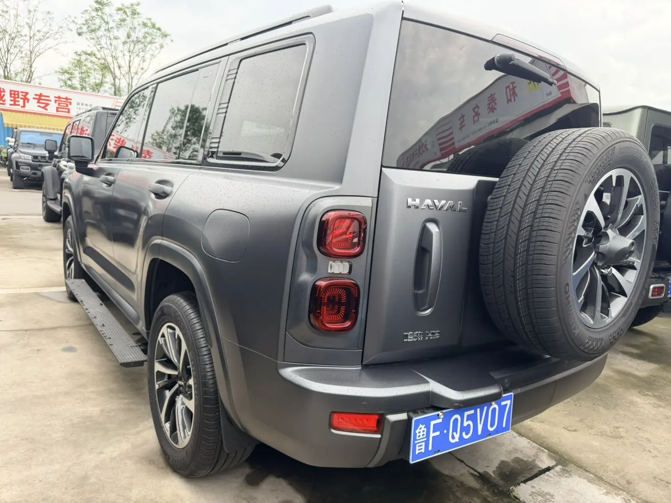 Haval H9
