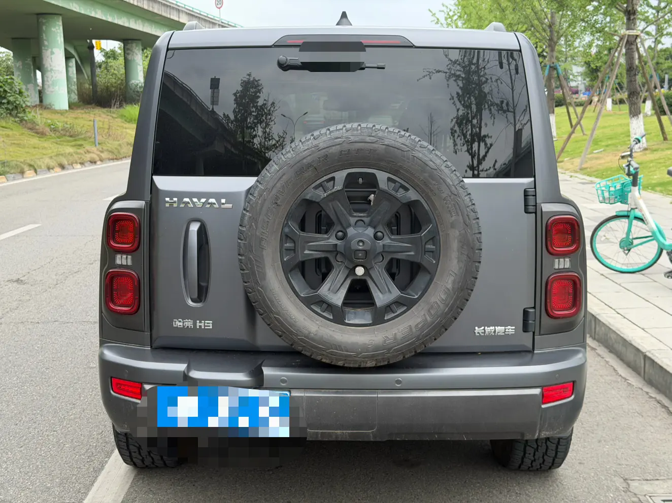 Haval H9