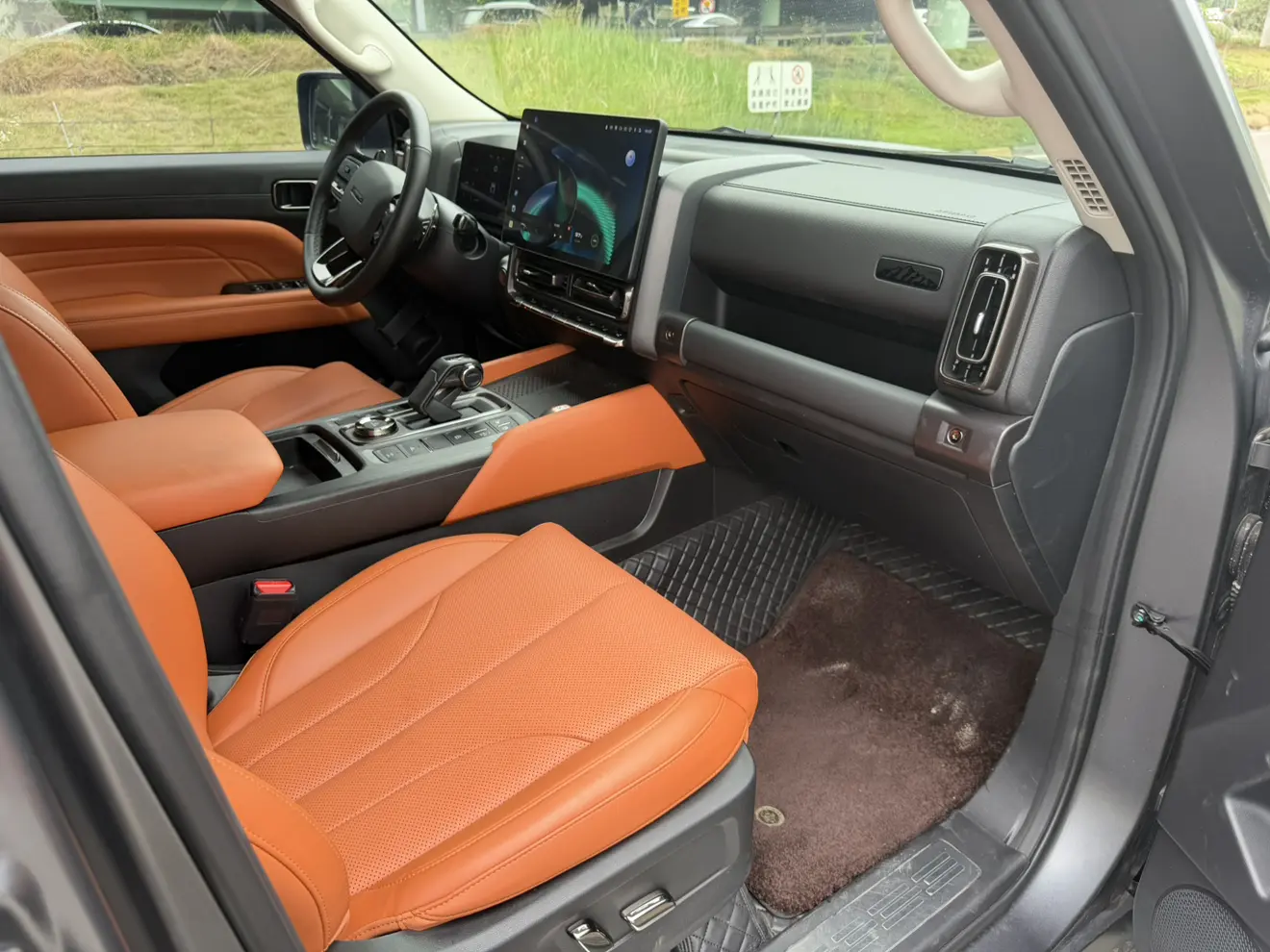 Haval H9