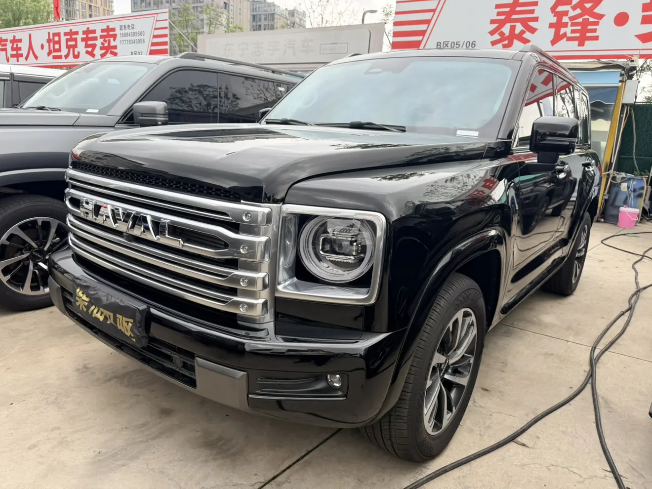 Haval H9